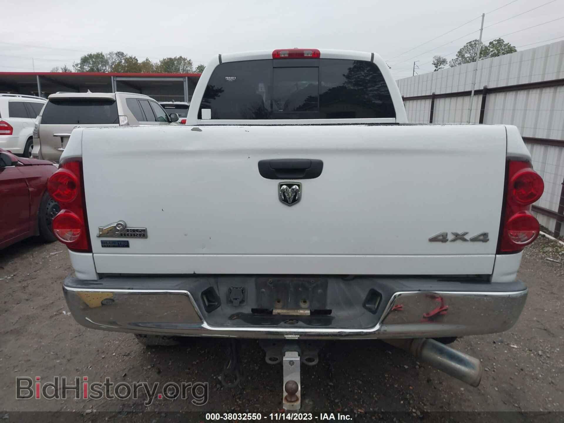 2008 DODGE RAM 2500 - VIN: 3D7KS28AX8G165689 - Фото 17