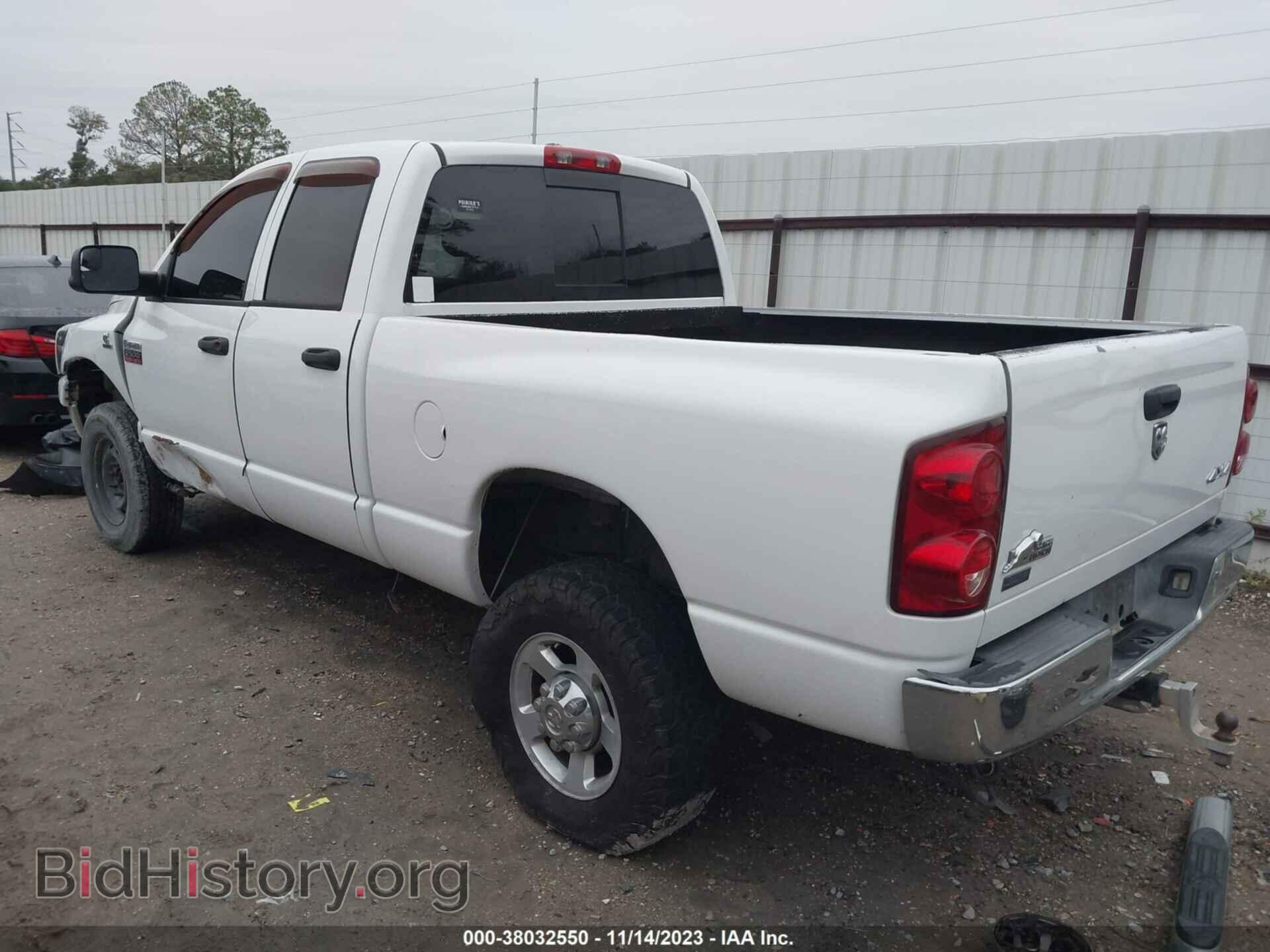 2008 DODGE RAM 2500 - VIN: 3D7KS28AX8G165689 - Фото 3