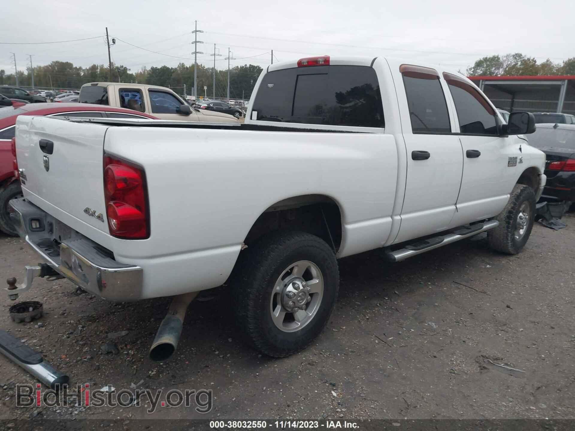 2008 DODGE RAM 2500 - VIN: 3D7KS28AX8G165689 - Фото 4