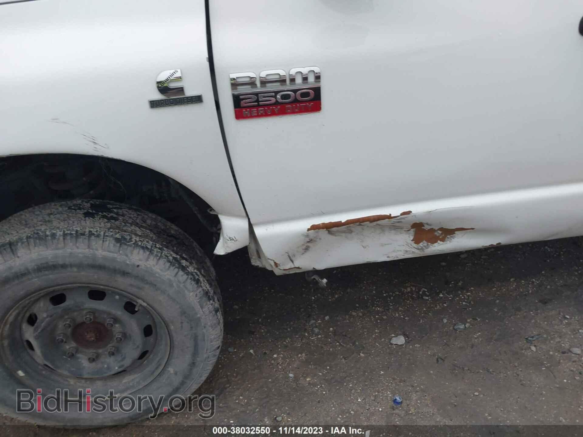 2008 DODGE RAM 2500 - VIN: 3D7KS28AX8G165689 - Фото 6