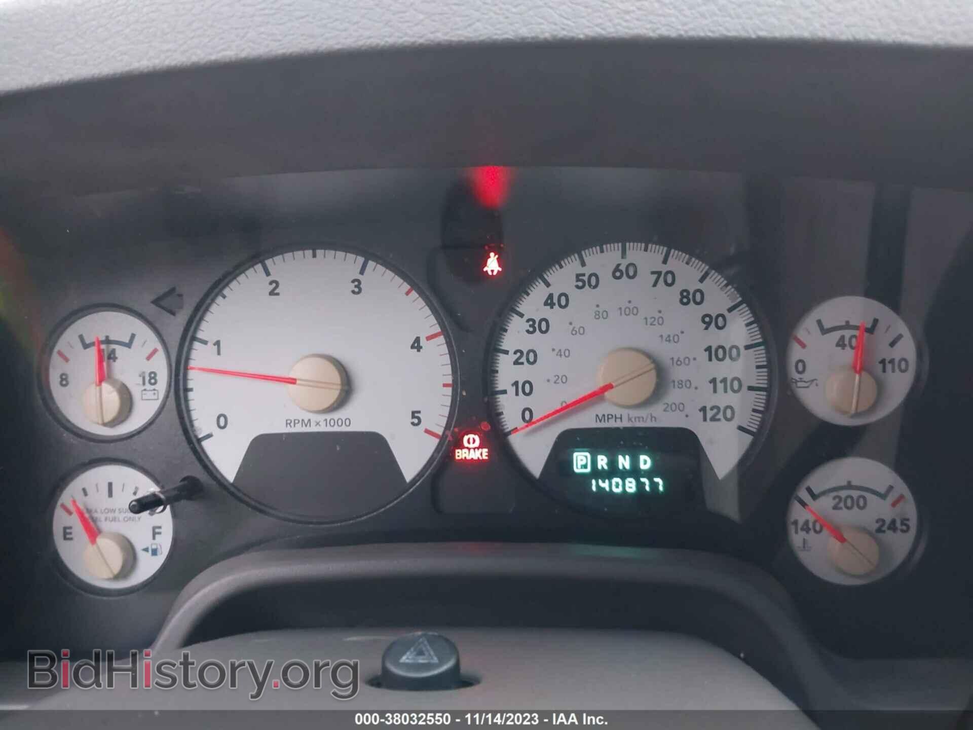 2008 DODGE RAM 2500 - VIN: 3D7KS28AX8G165689 - Фото 7