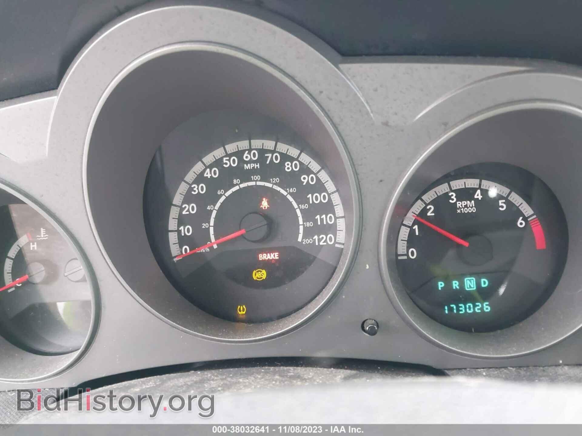 2010 DODGE AVENGER - VIN: 1B3CC4FB7AN193709 - Фото 7