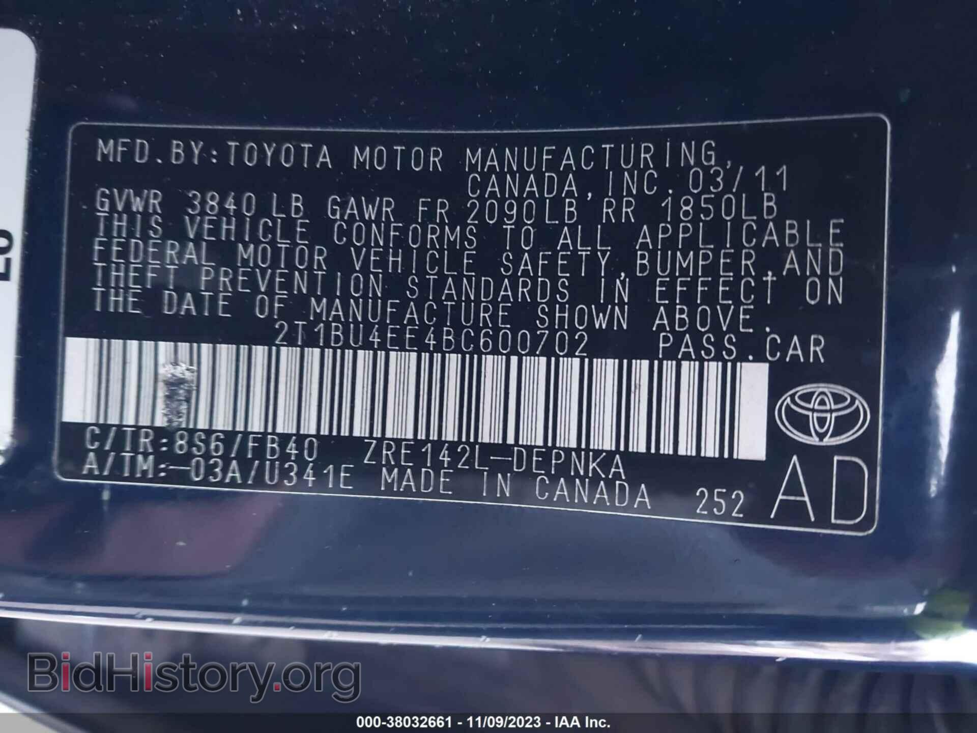 2011 TOYOTA COROLLA - VIN: 2T1BU4EE4BC600702 - Фото 9