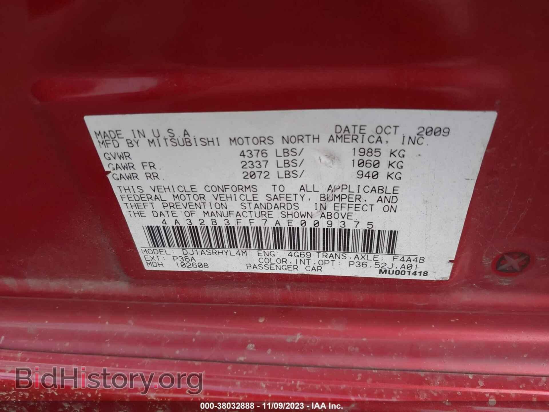 2010 MITSUBISHI GALANT - VIN: 4A32B3FF7AE009375 - Фото 9