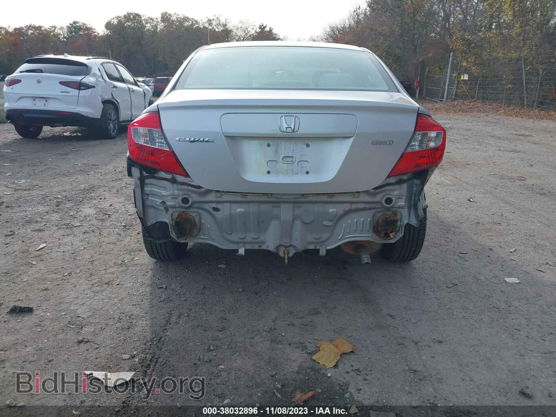 2012 HONDA CIVIC - VIN: 2HGFB2F51CH612924 - Photo 6