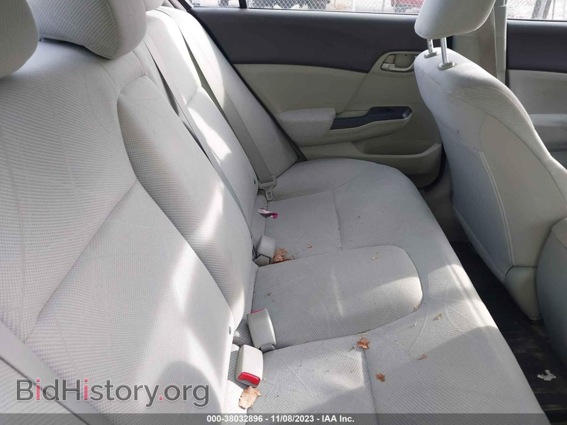 2012 HONDA CIVIC - VIN: 2HGFB2F51CH612924 - Photo 8