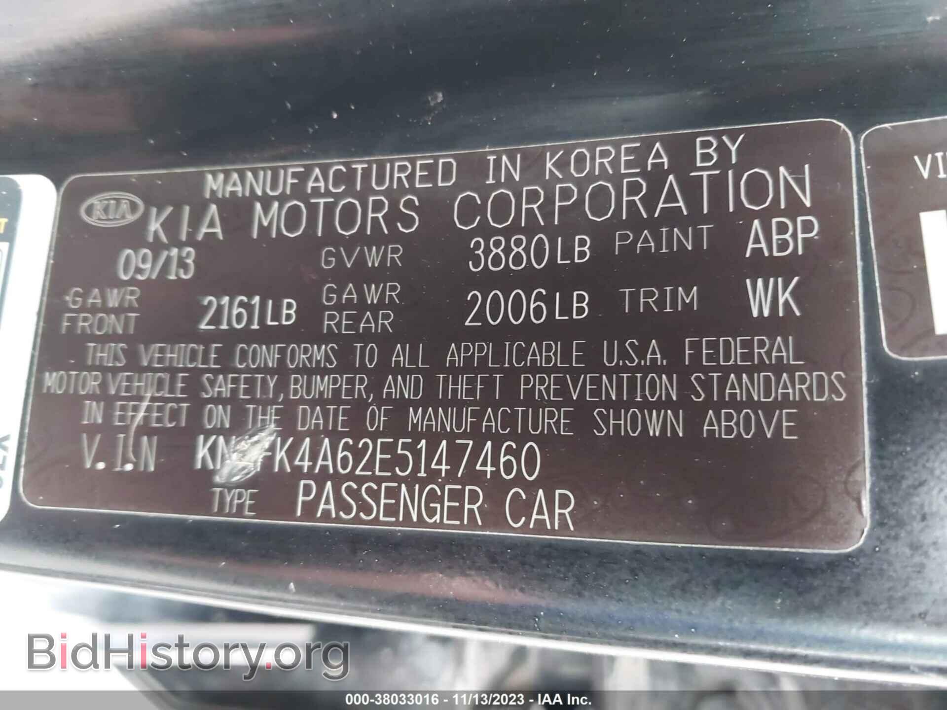 2014 KIA FORTE - VIN: KNAFK4A62E5147460 - Фото 9