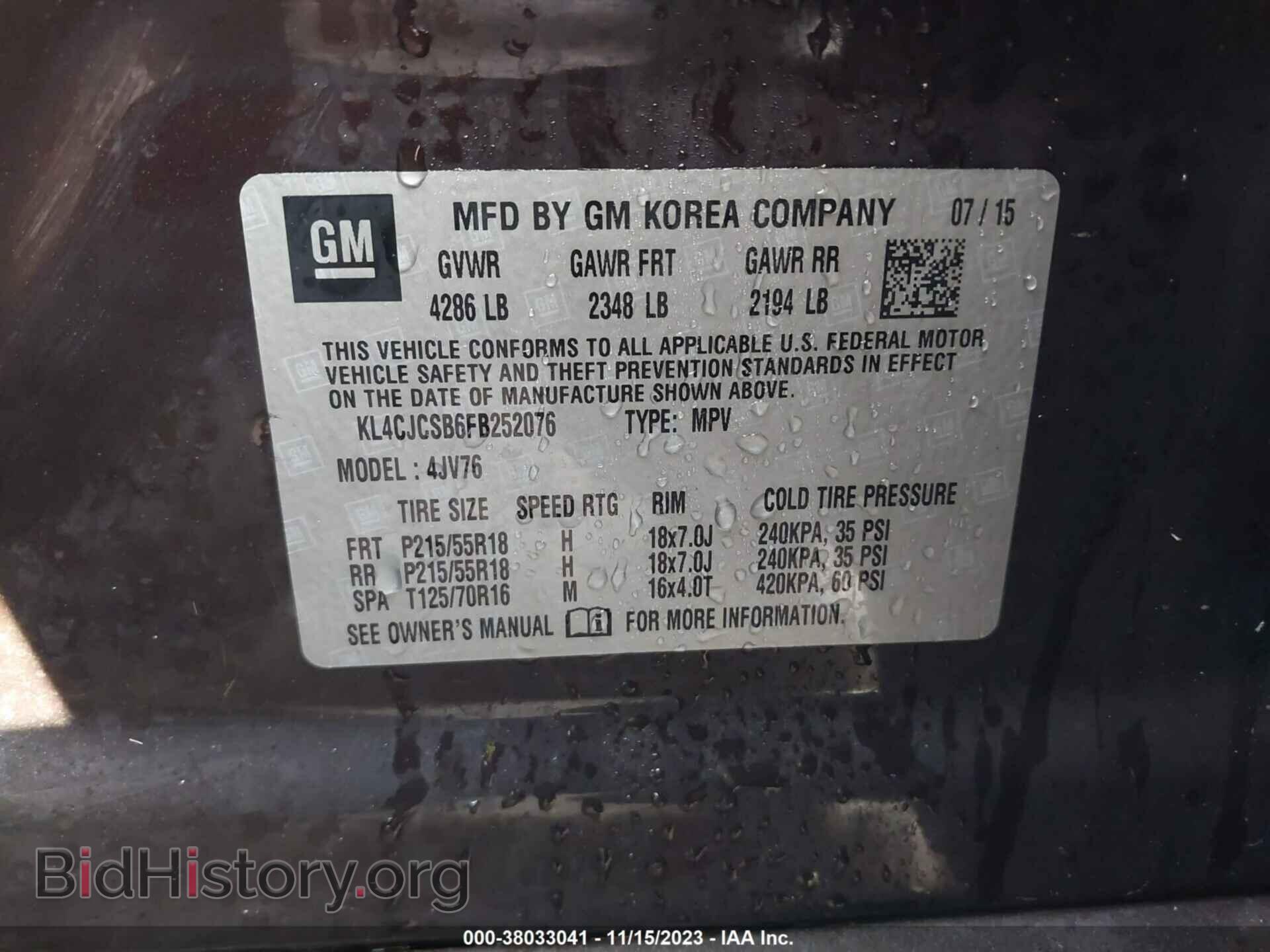 2015 BUICK ENCORE - VIN: KL4CJCSB6FB252076 - Фото 9