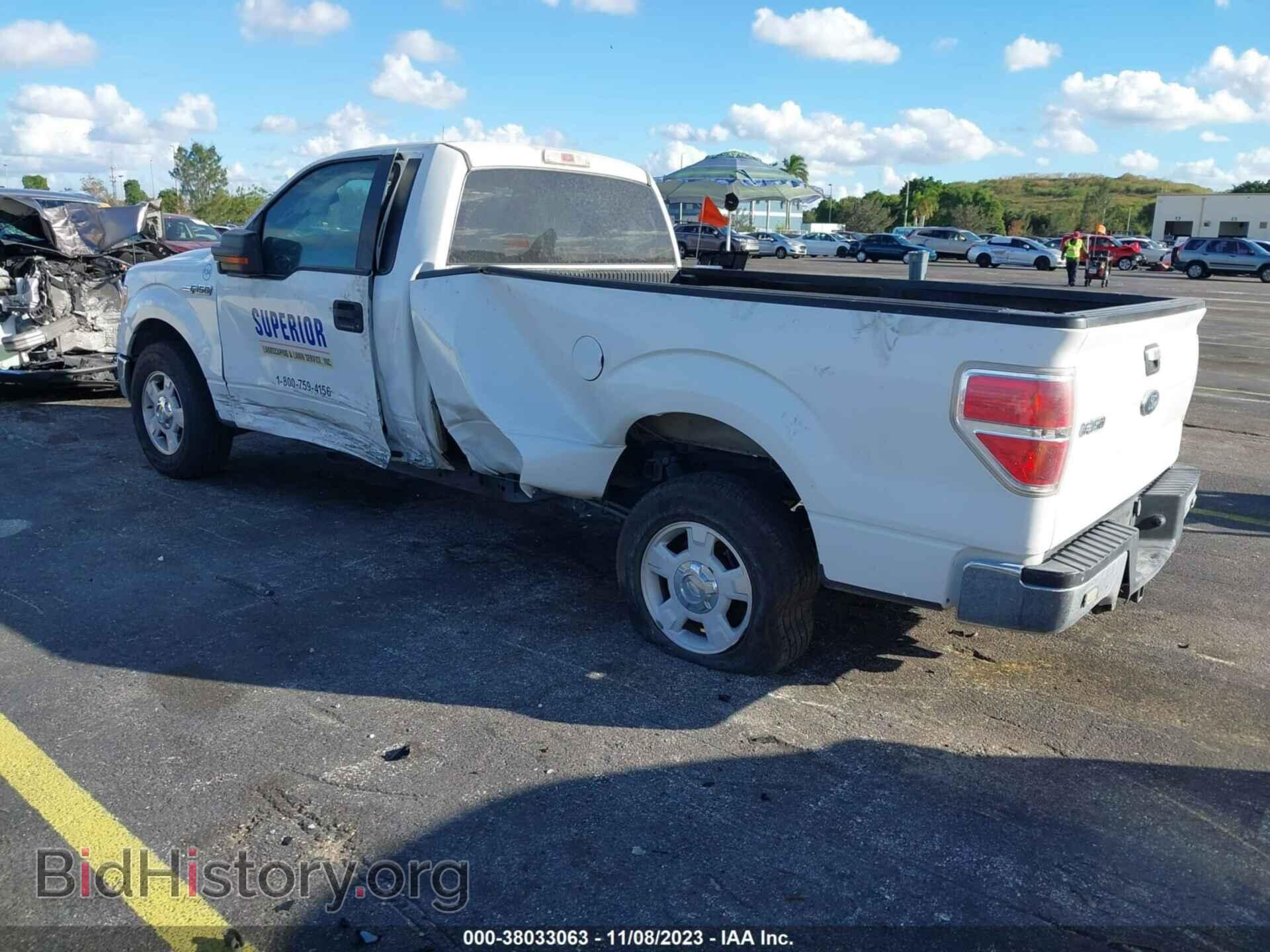 2013 FORD F-150 - VIN: 1FTMF1CM0DKE71712 - Фото 3