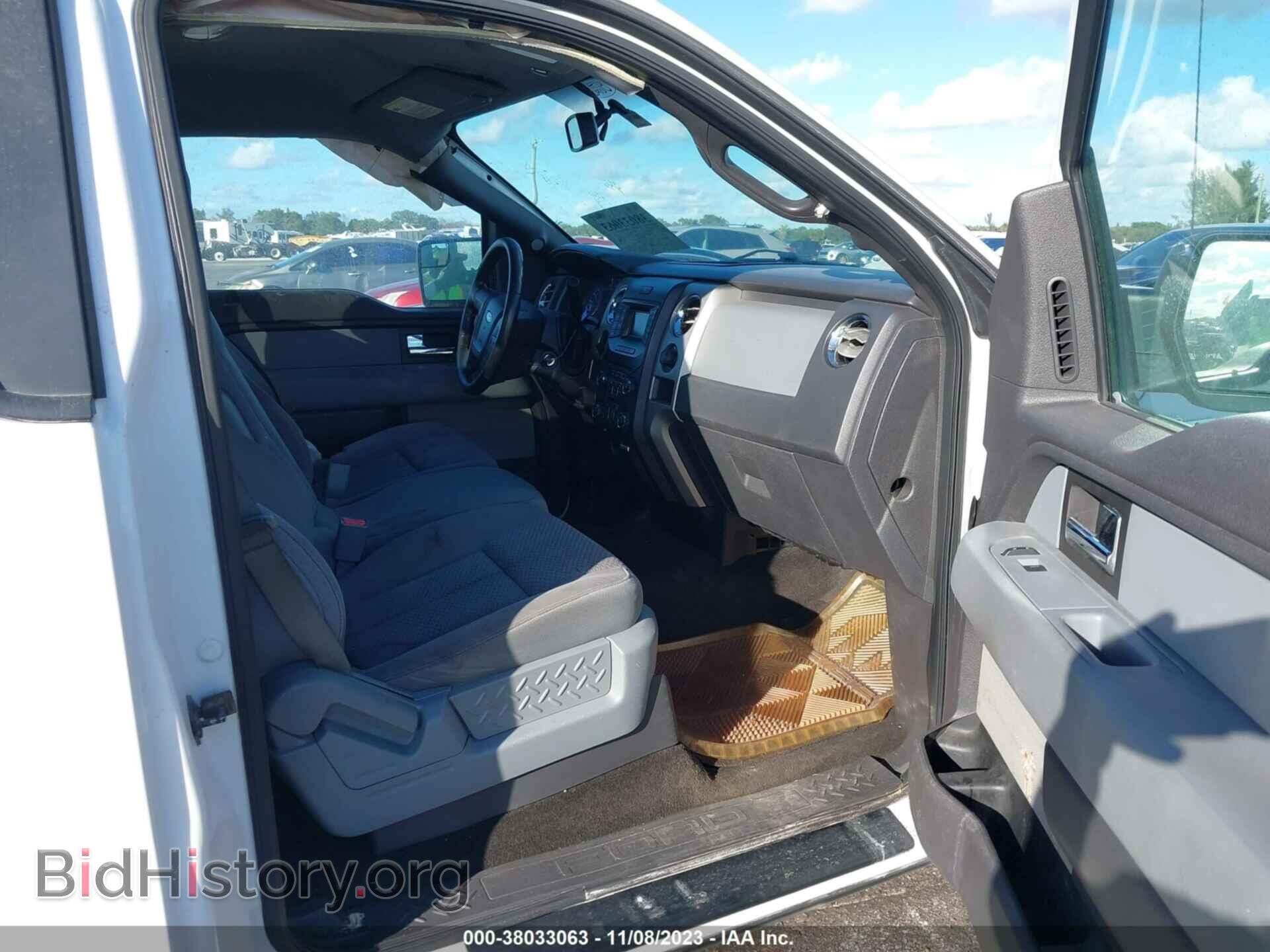 2013 FORD F-150 - VIN: 1FTMF1CM0DKE71712 - Фото 5