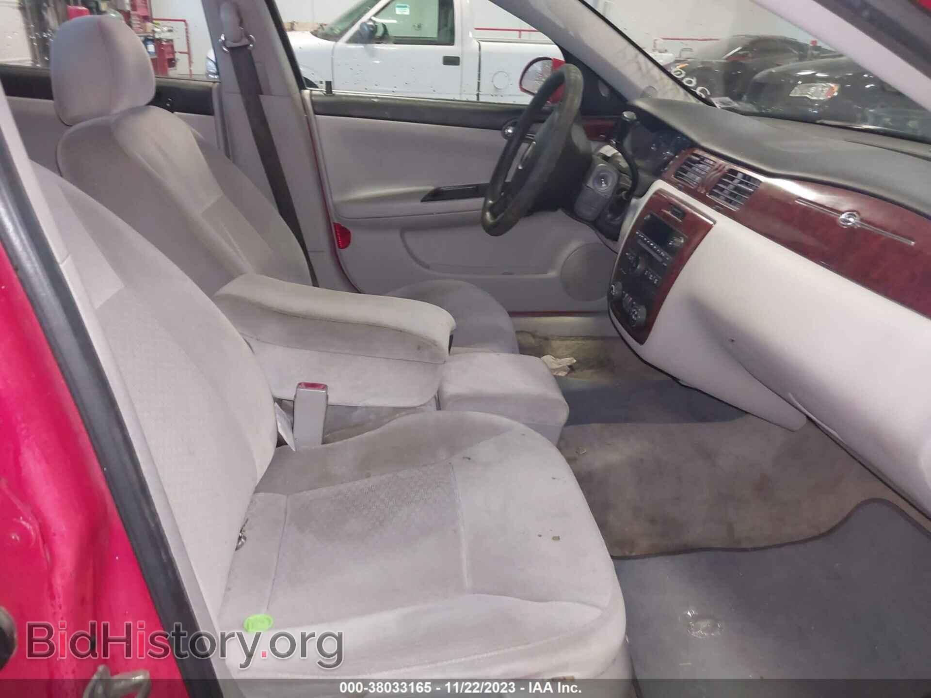 2008 CHEVROLET IMPALA - VIN: 2G1WT55N081260149 - Фото 5