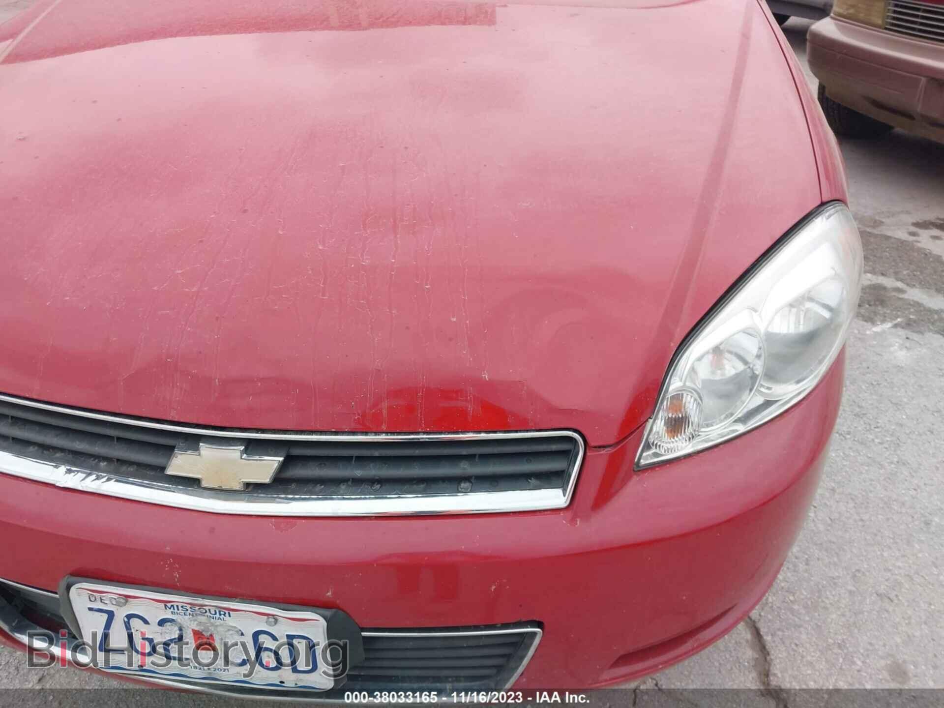 2008 CHEVROLET IMPALA - VIN: 2G1WT55N081260149 - Фото 6