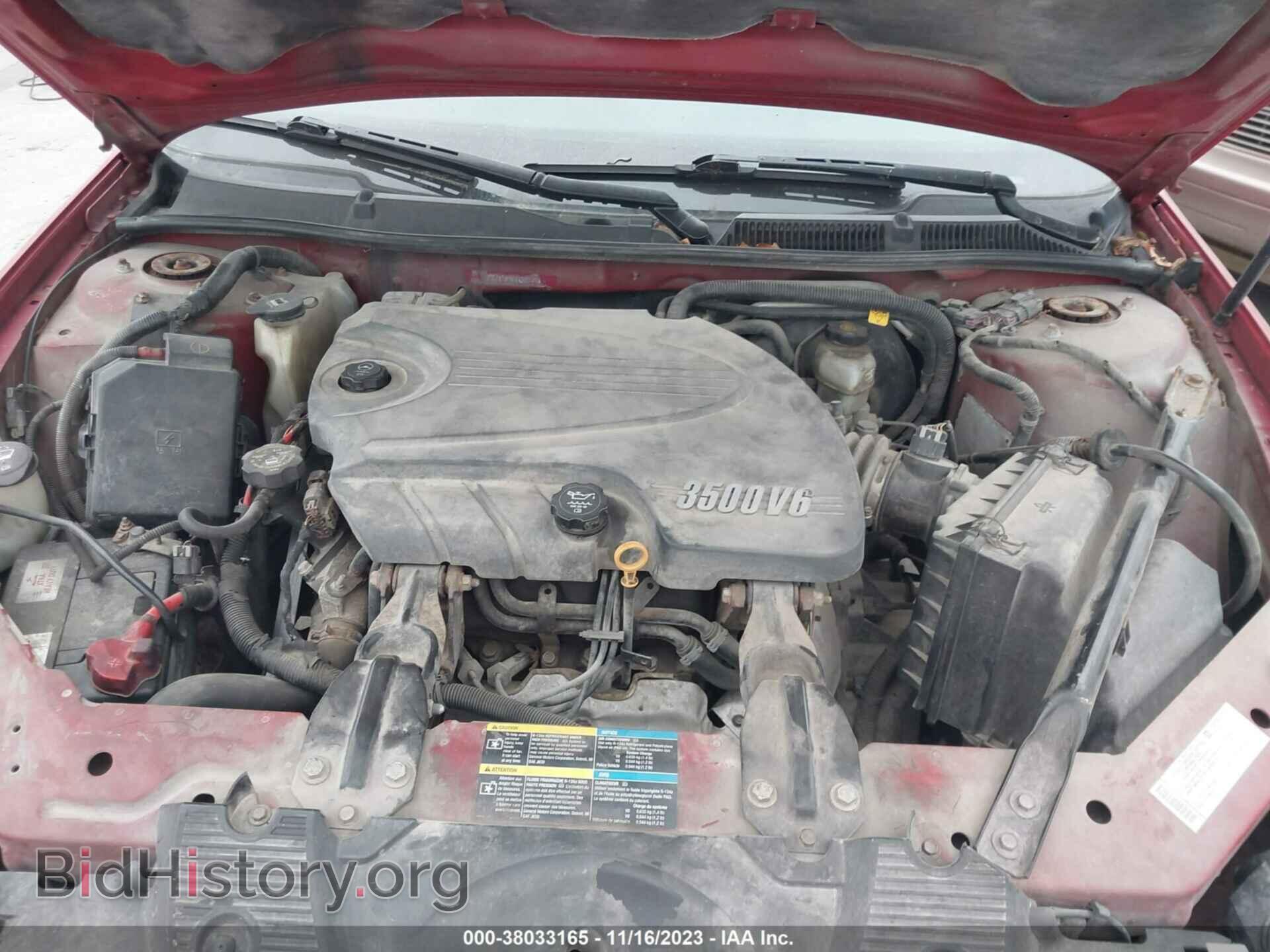 2008 CHEVROLET IMPALA - VIN: 2G1WT55N081260149 - Фото 10