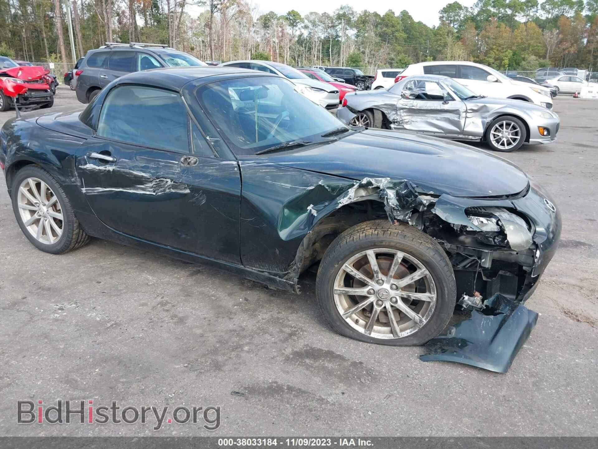 2008 MAZDA MX-5 - VIN: JM1NC26F480147681 - Фото 6