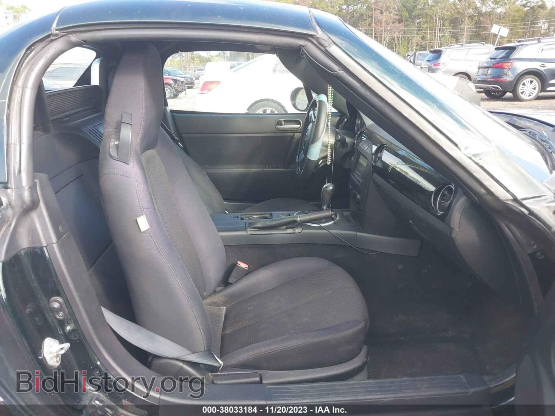 2008 MAZDA MX-5 - VIN: JM1NC26F480147681 - Фото 8