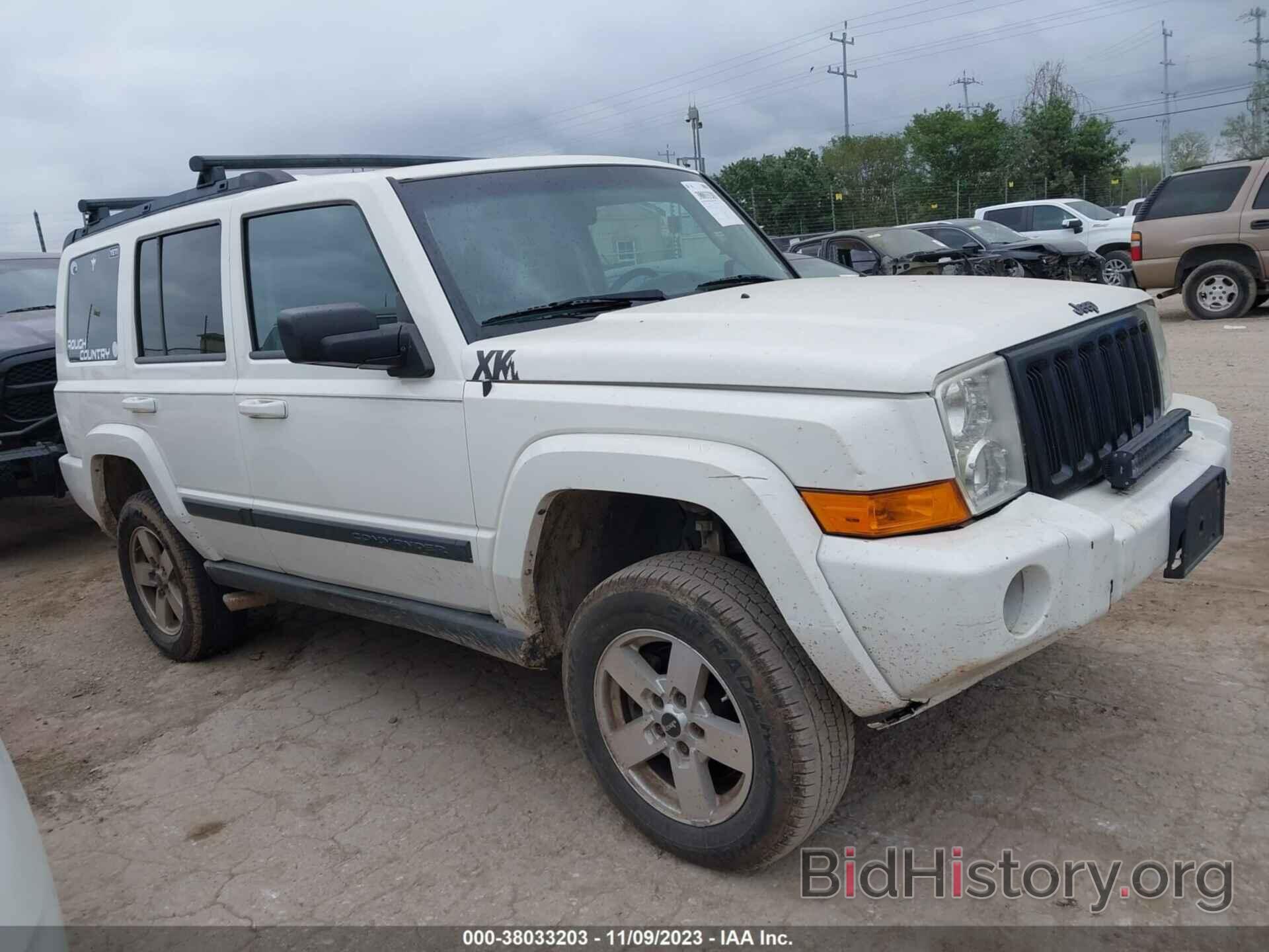 Фотография 1J8HH48K57C599682 - JEEP COMMANDER 2007