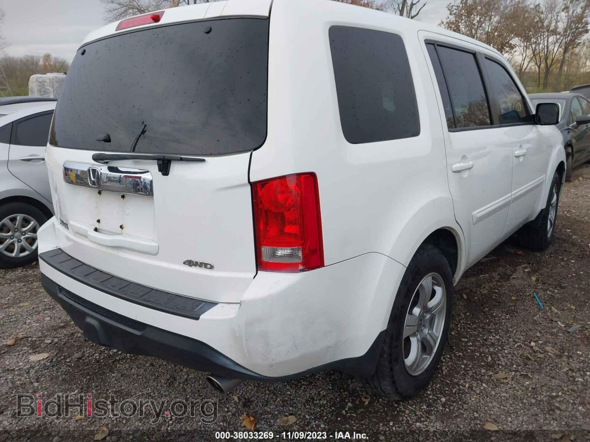 2013 HONDA PILOT - VIN: 5FNYF4H57DB015157 - Фото 4