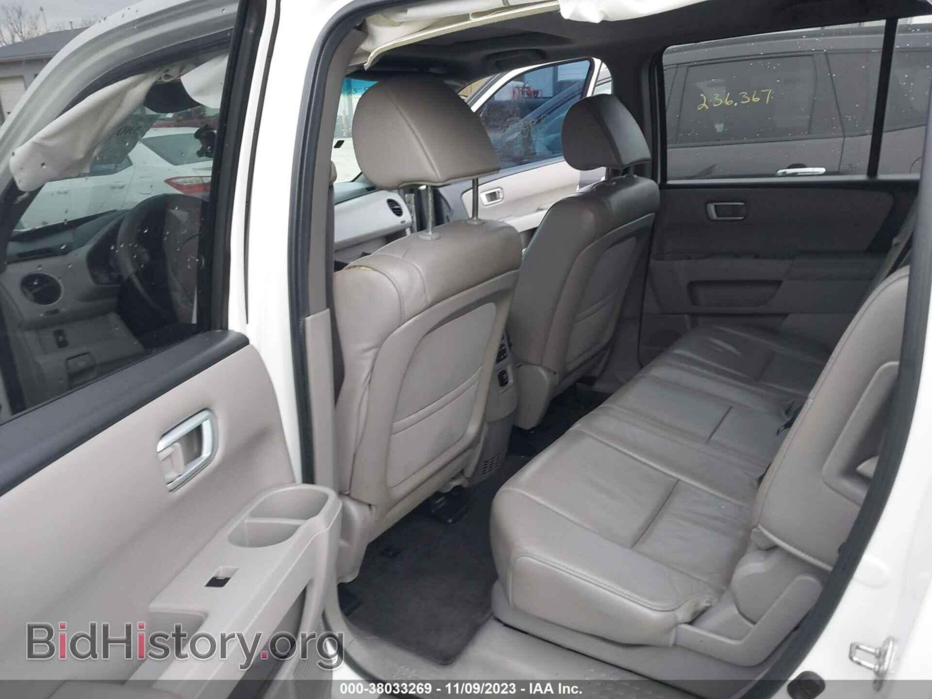 2013 HONDA PILOT - VIN: 5FNYF4H57DB015157 - Фото 8