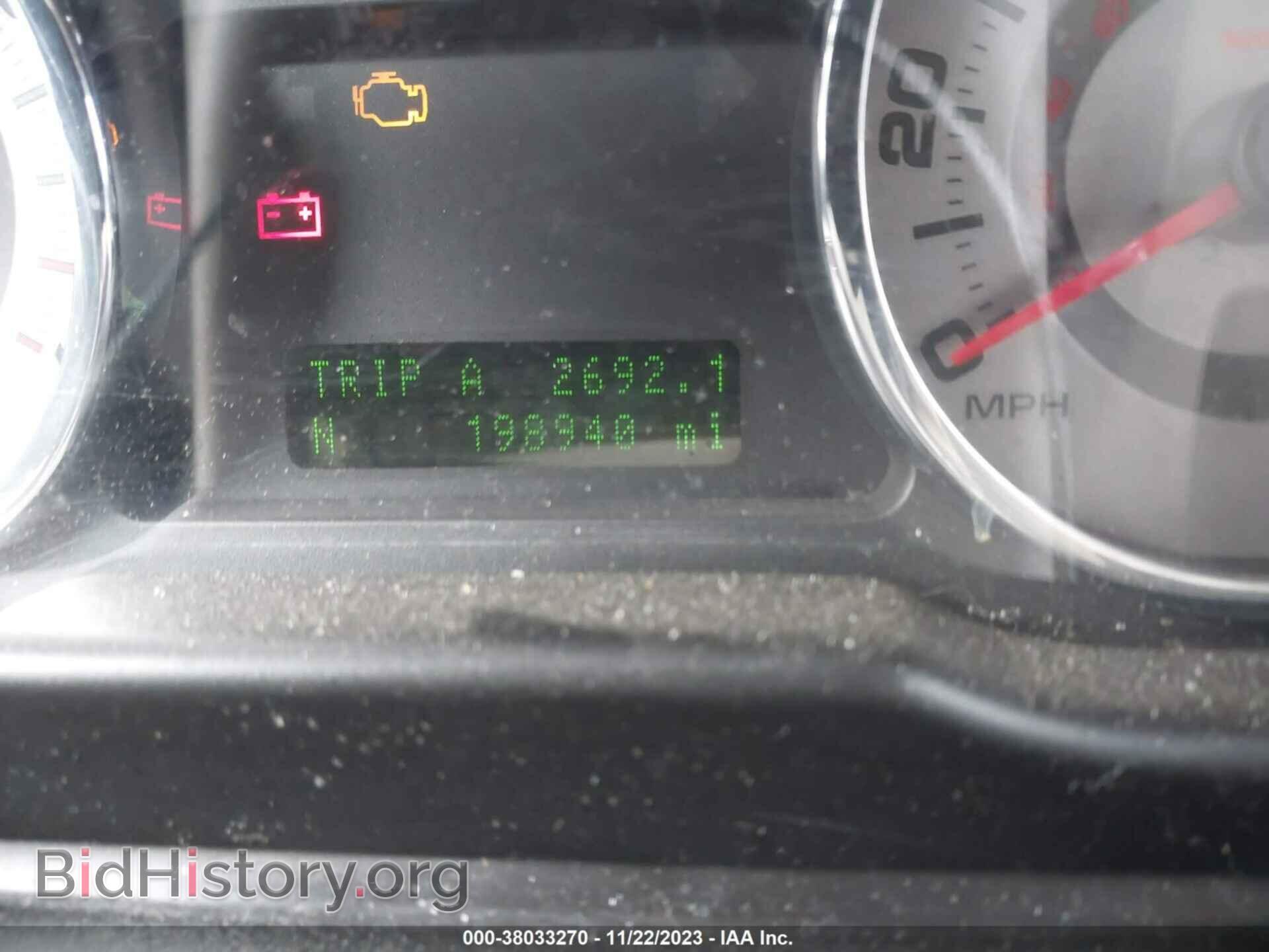 2010 FORD EDGE - VIN: 2FMDK4KC7ABA09316 - Фото 7