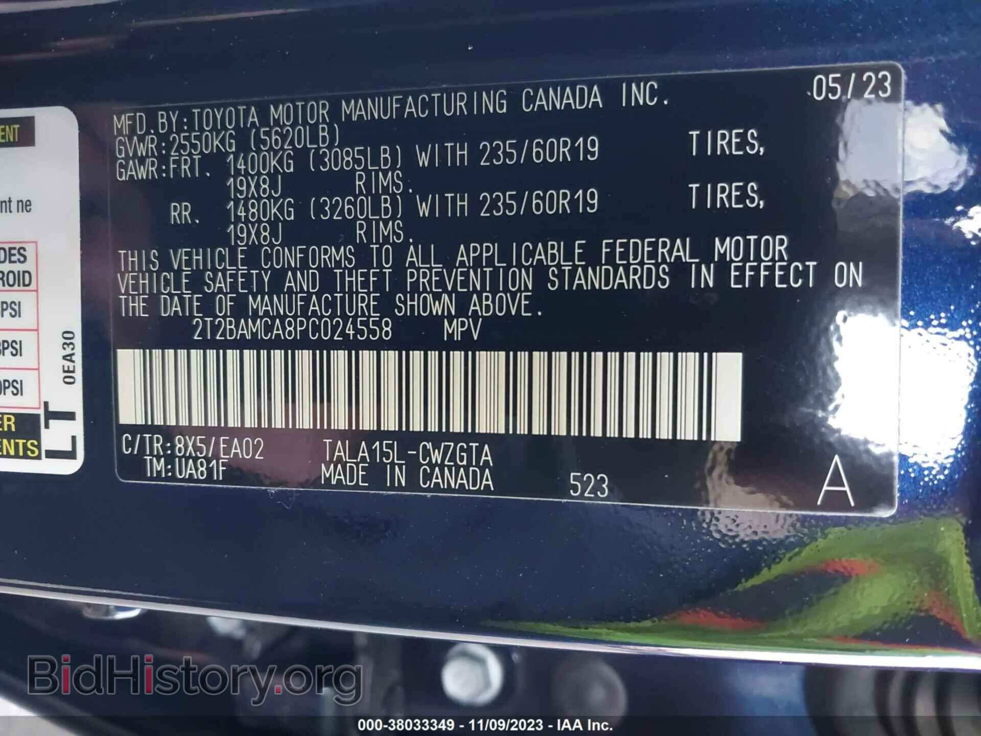 2023 LEXUS RX 350 - VIN: 2T2BAMCA8PC024558 - Фото 9