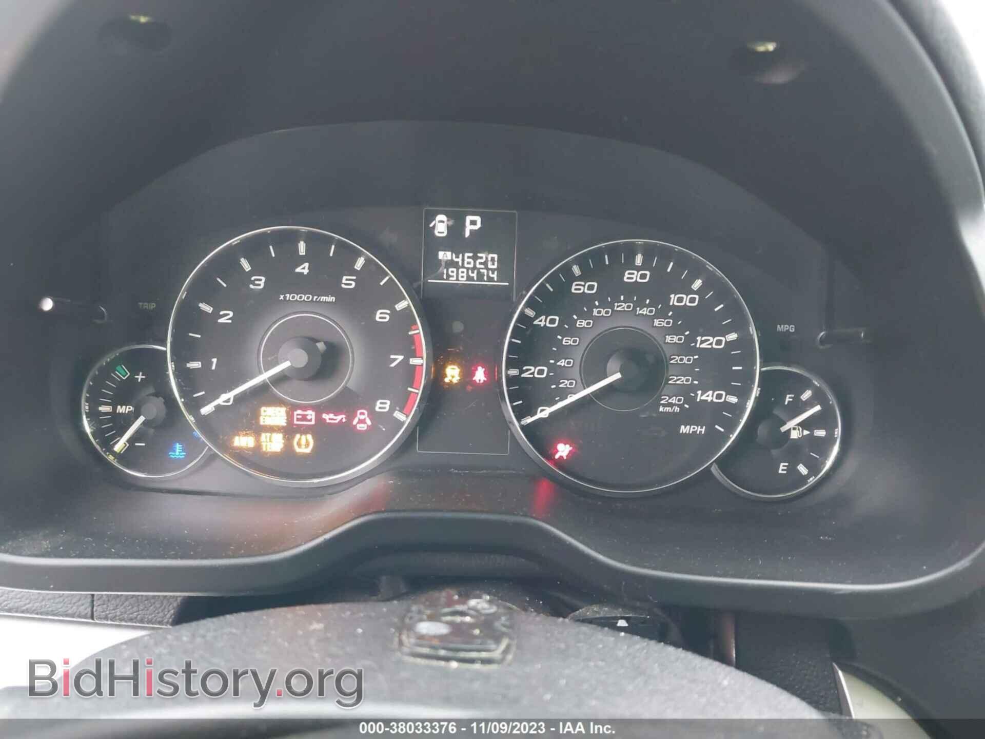 2011 SUBARU OUTBACK - VIN: 4S4BRBCC2B3314200 - Фото 7