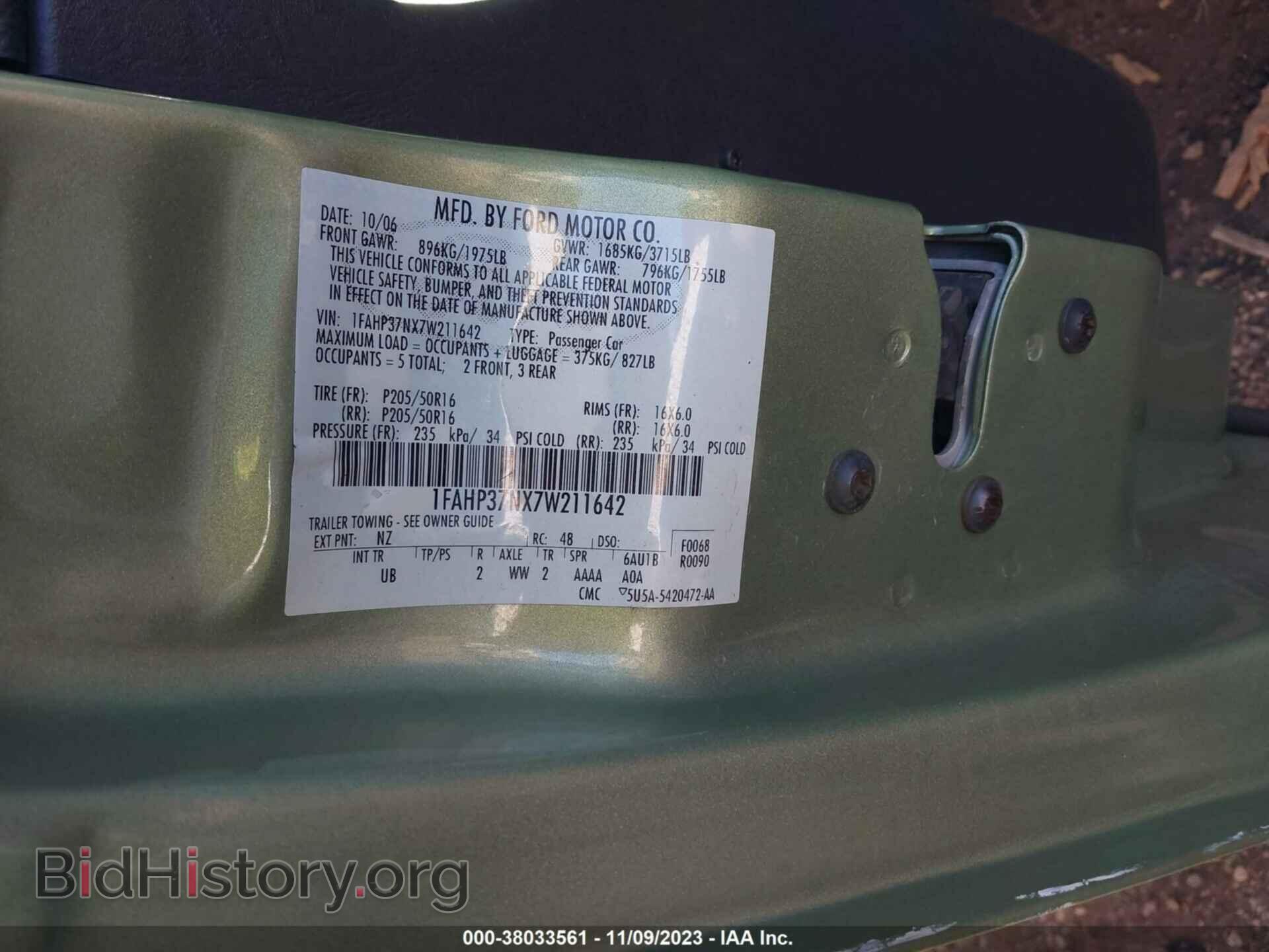 2007 FORD FOCUS - VIN: 1FAHP37NX7W211642 - Фото 9