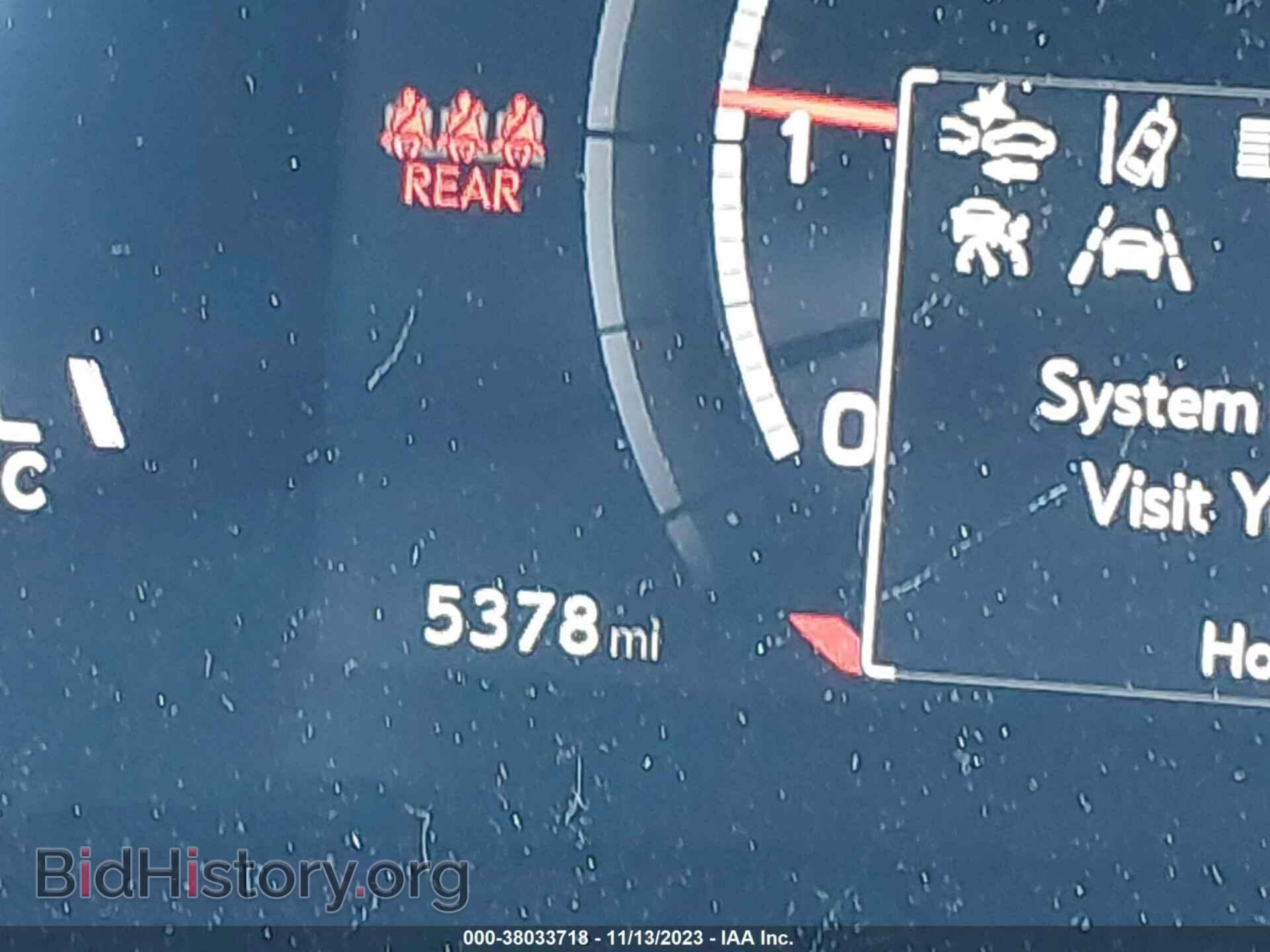 2023 LEXUS RX - VIN: 2T2BAMCA3PC019588 - Фото 15