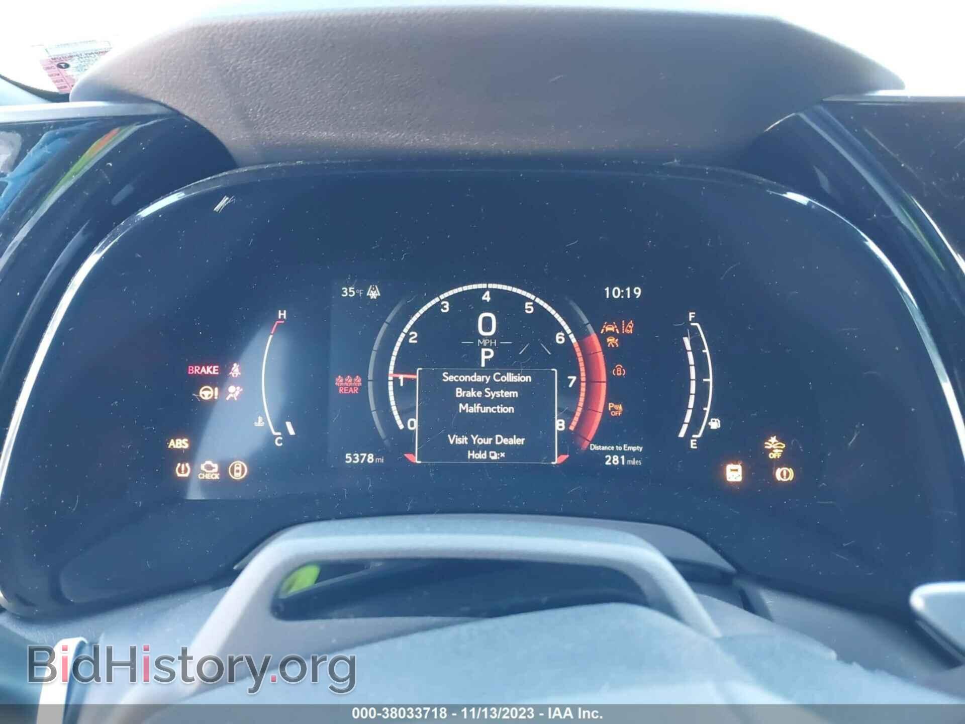 2023 LEXUS RX - VIN: 2T2BAMCA3PC019588 - Фото 7
