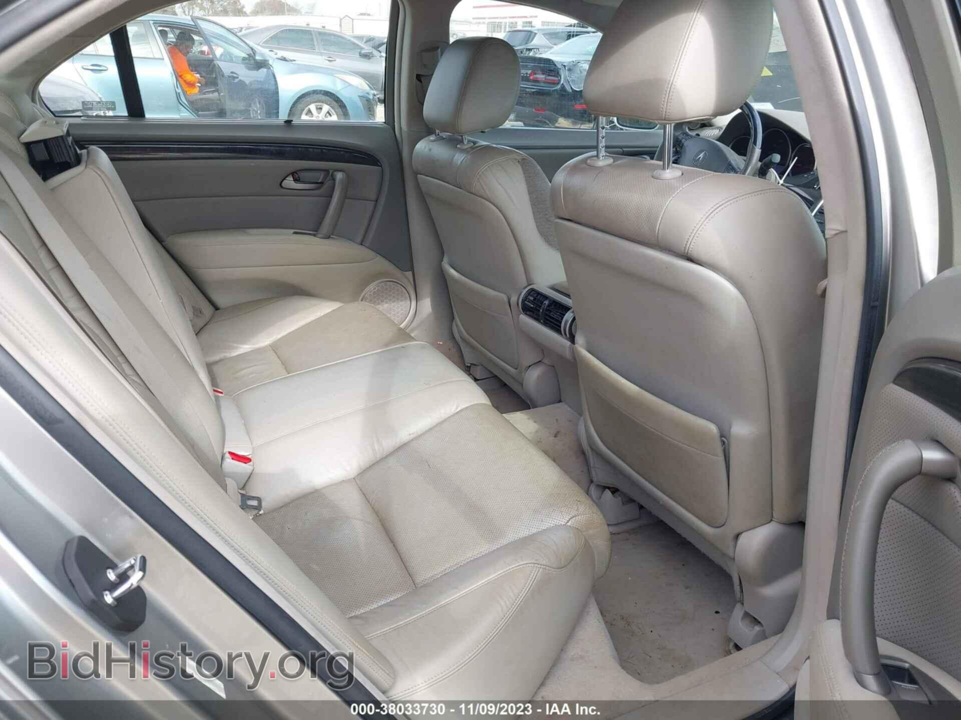 2009 ACURA RL - VIN: JH4KB26629C002305 - Фото 8
