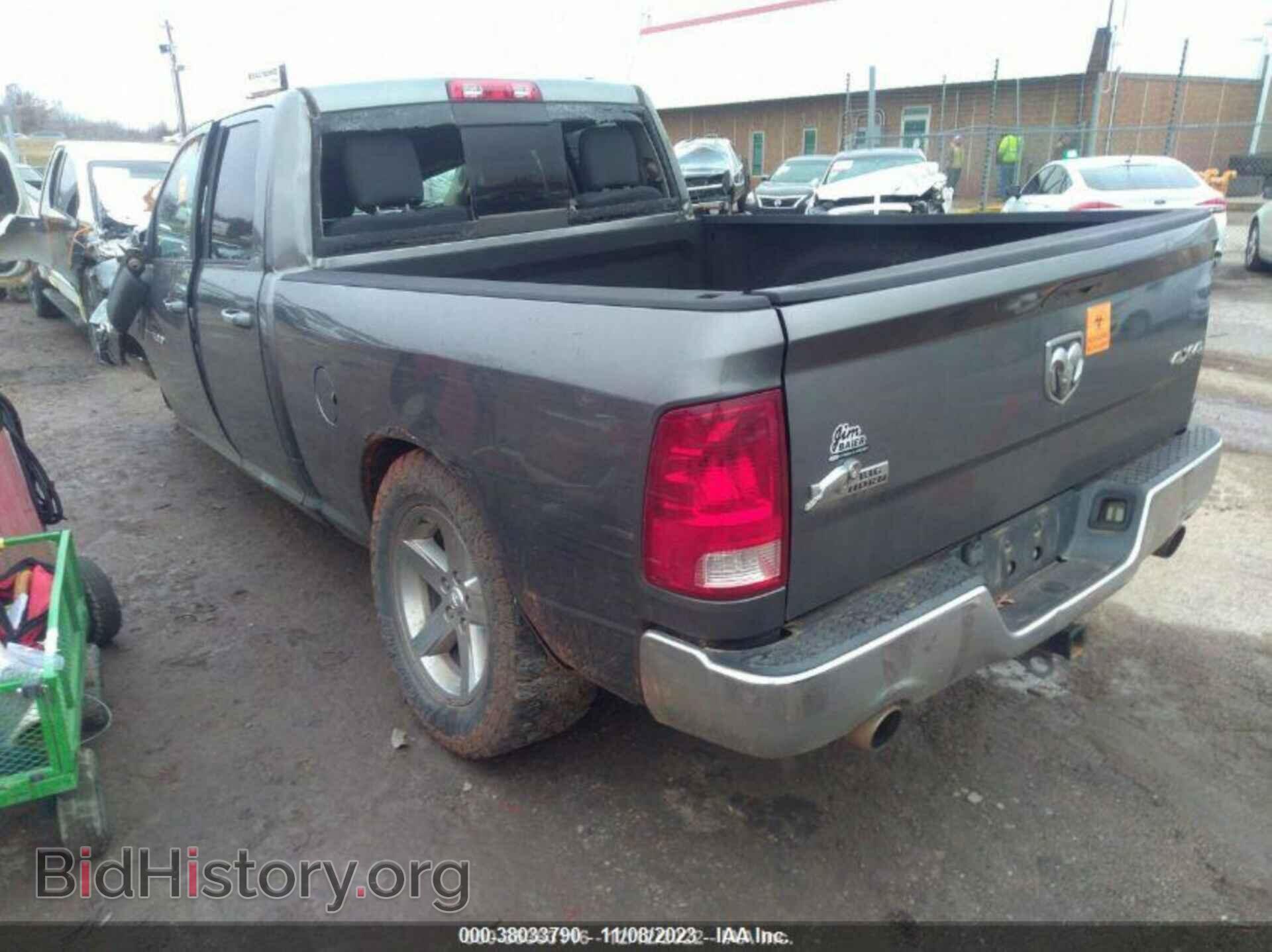 2012 RAM 1500 - VIN: 1C6RD7GT6CS188267 - Фото 3