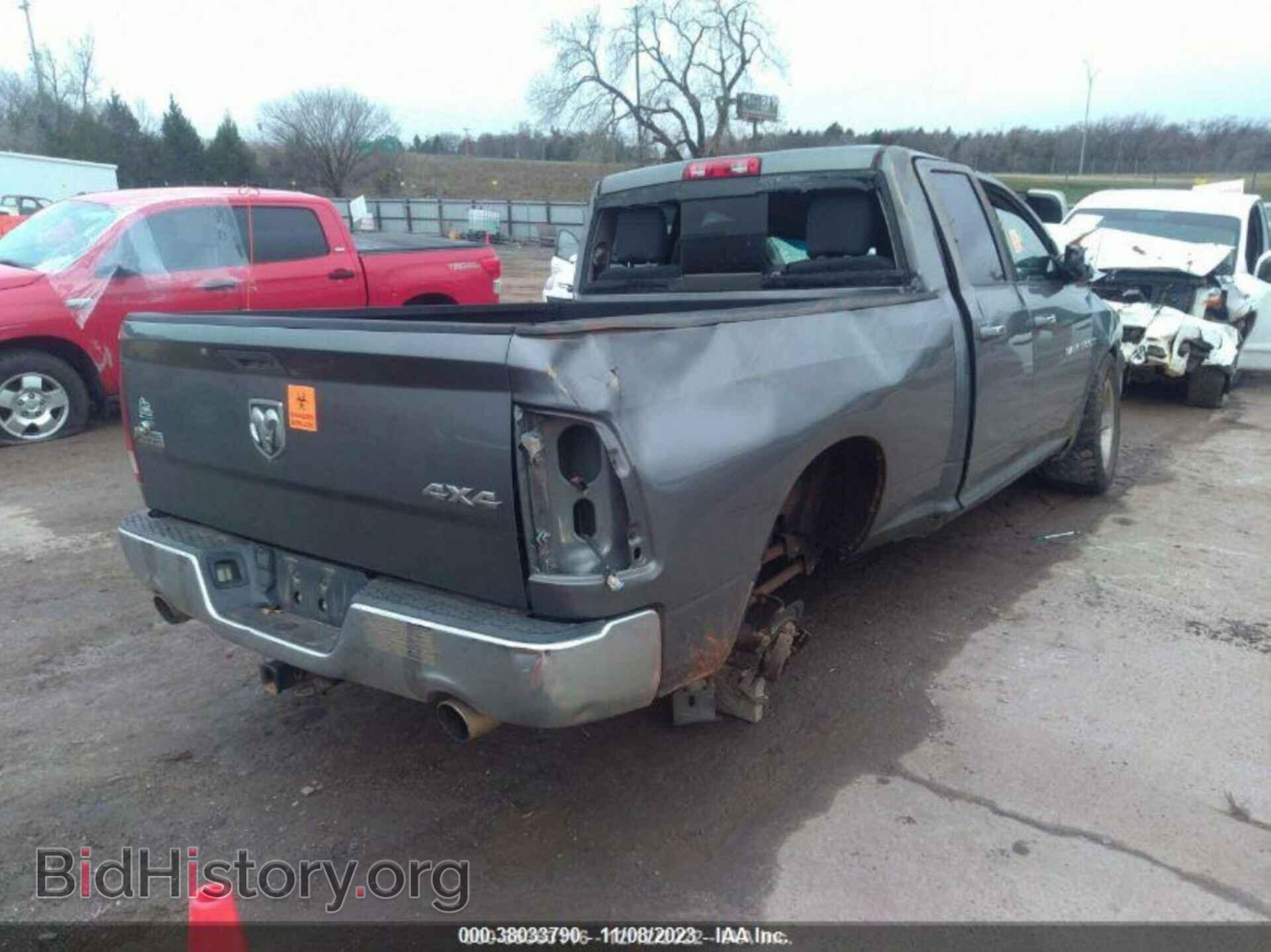 2012 RAM 1500 - VIN: 1C6RD7GT6CS188267 - Фото 4