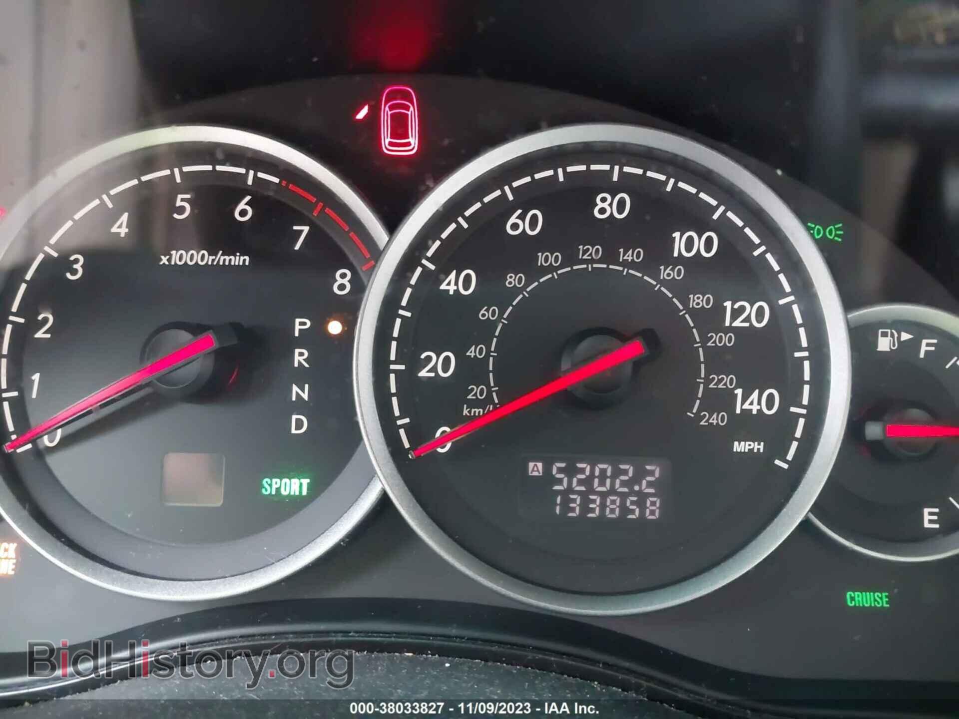 2006 SUBARU OUTBACK - VIN: 4S4BP61C867346261 - Фото 7