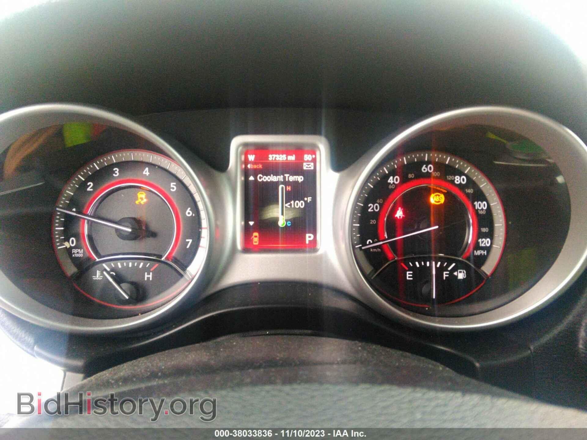 2014 DODGE JOURNEY - VIN: 3C4PDCBB5ET285632 - Photo 7