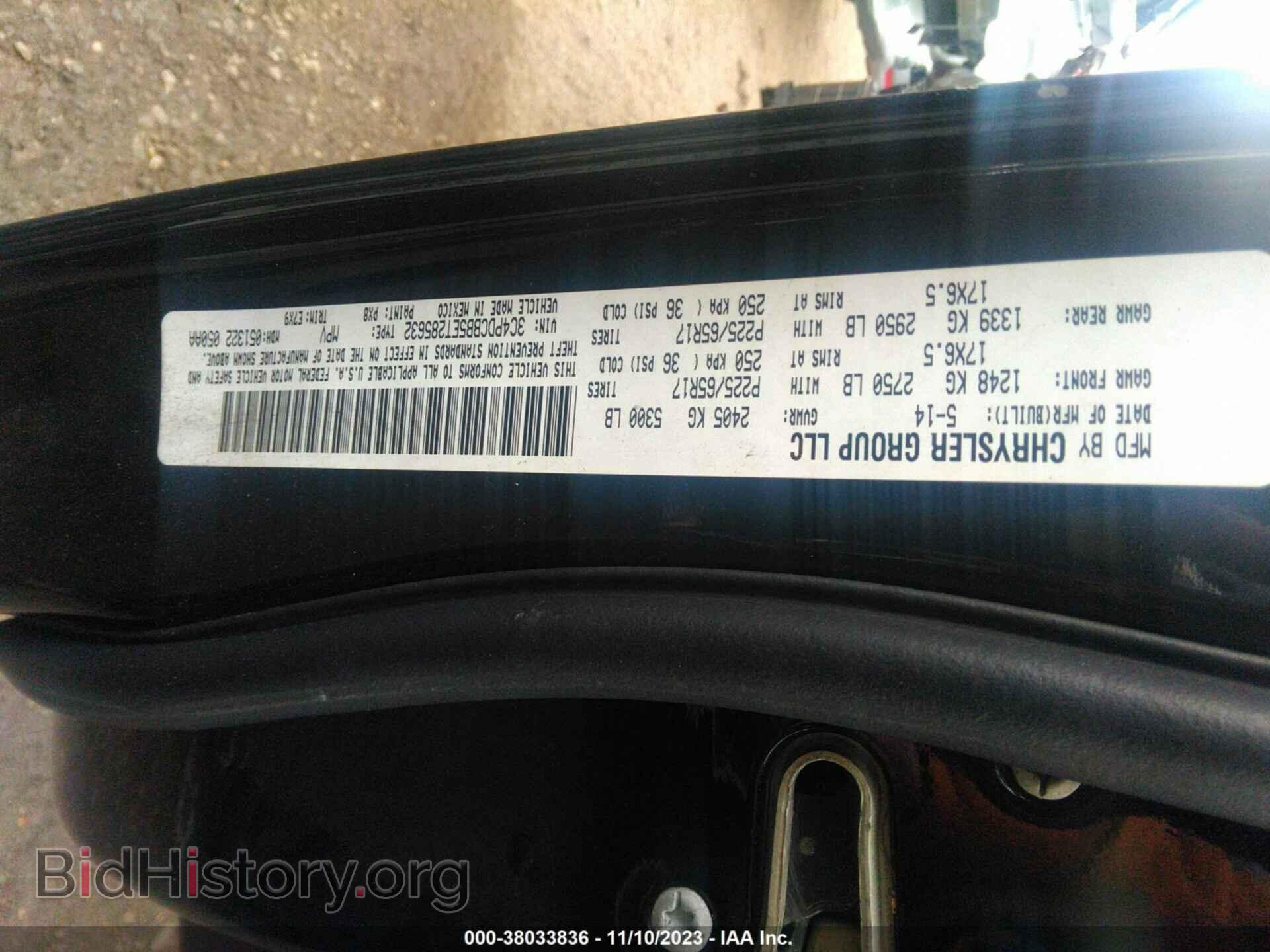 2014 DODGE JOURNEY - VIN: 3C4PDCBB5ET285632 - Photo 9