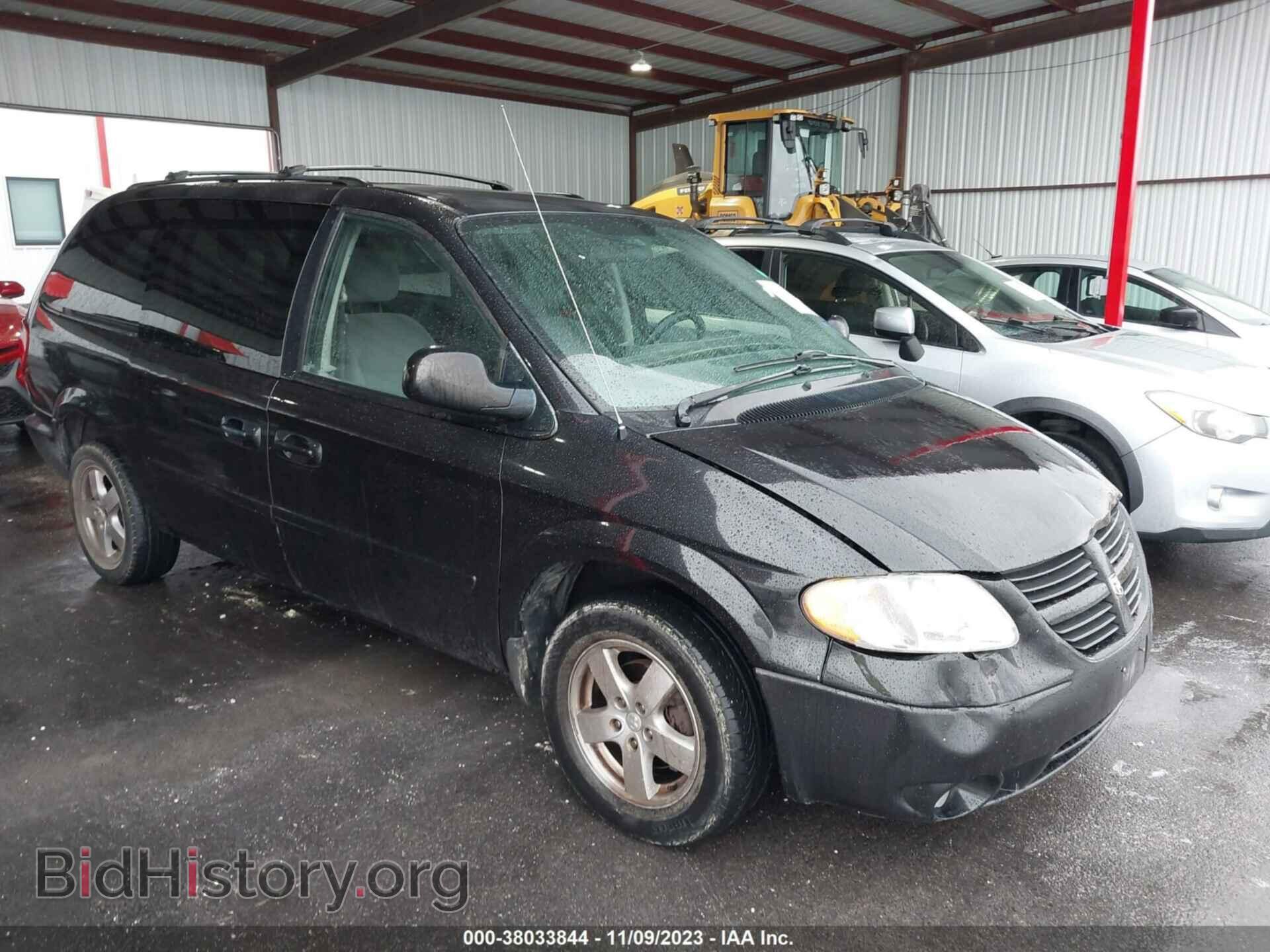 Фотография 2D4GP44L27R145260 - DODGE GRAND CARAVAN 2007