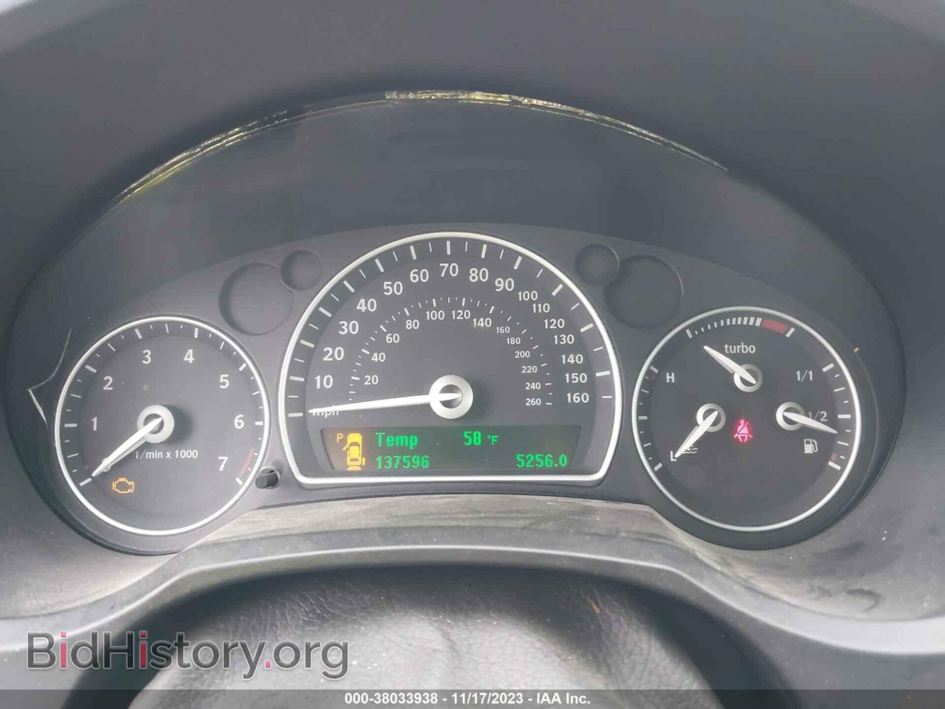 2008 SAAB 9-3 - VIN: YS3FB79Y786006885 - Photo 7
