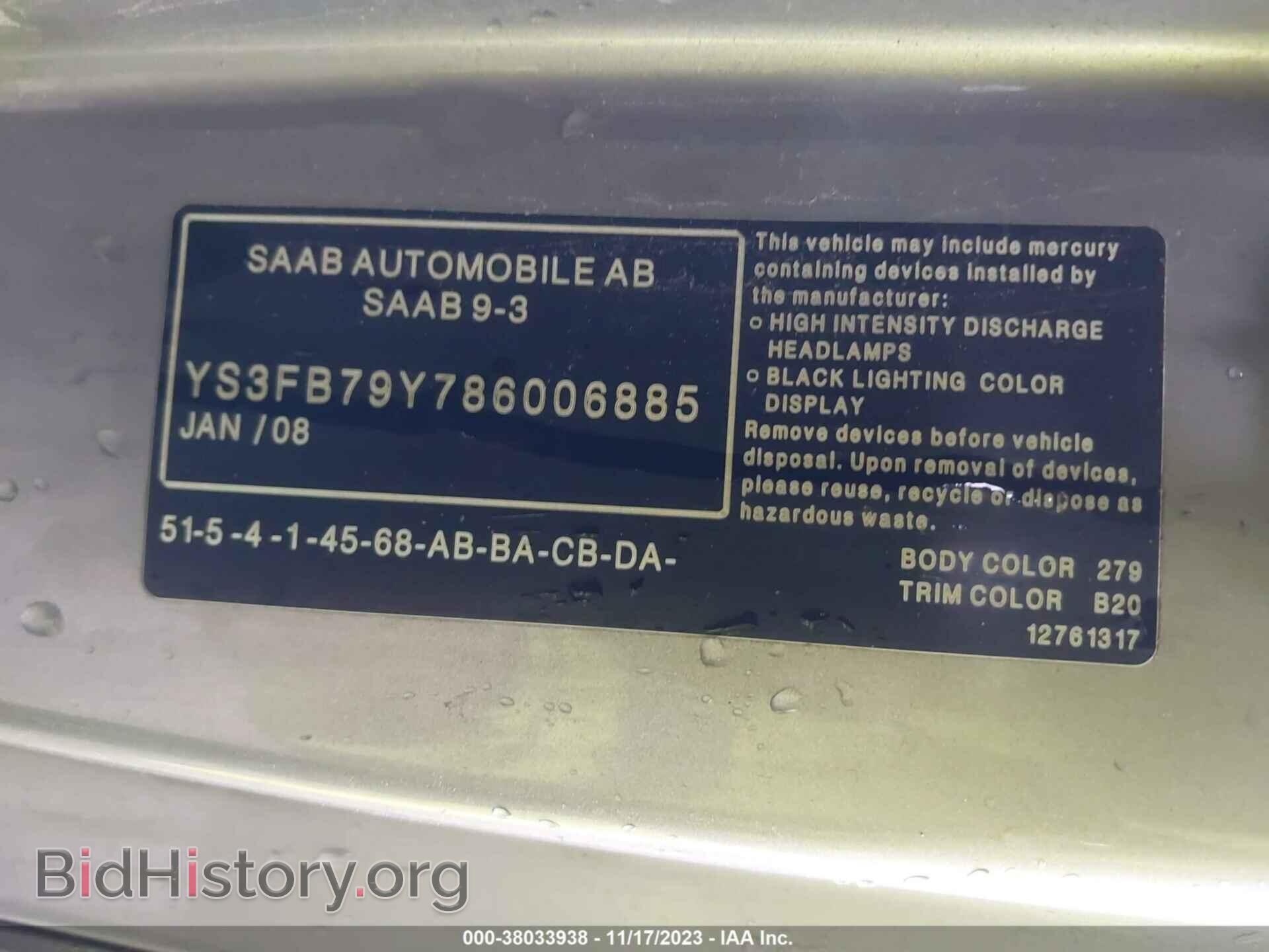 2008 SAAB 9-3 - VIN: YS3FB79Y786006885 - Photo 9