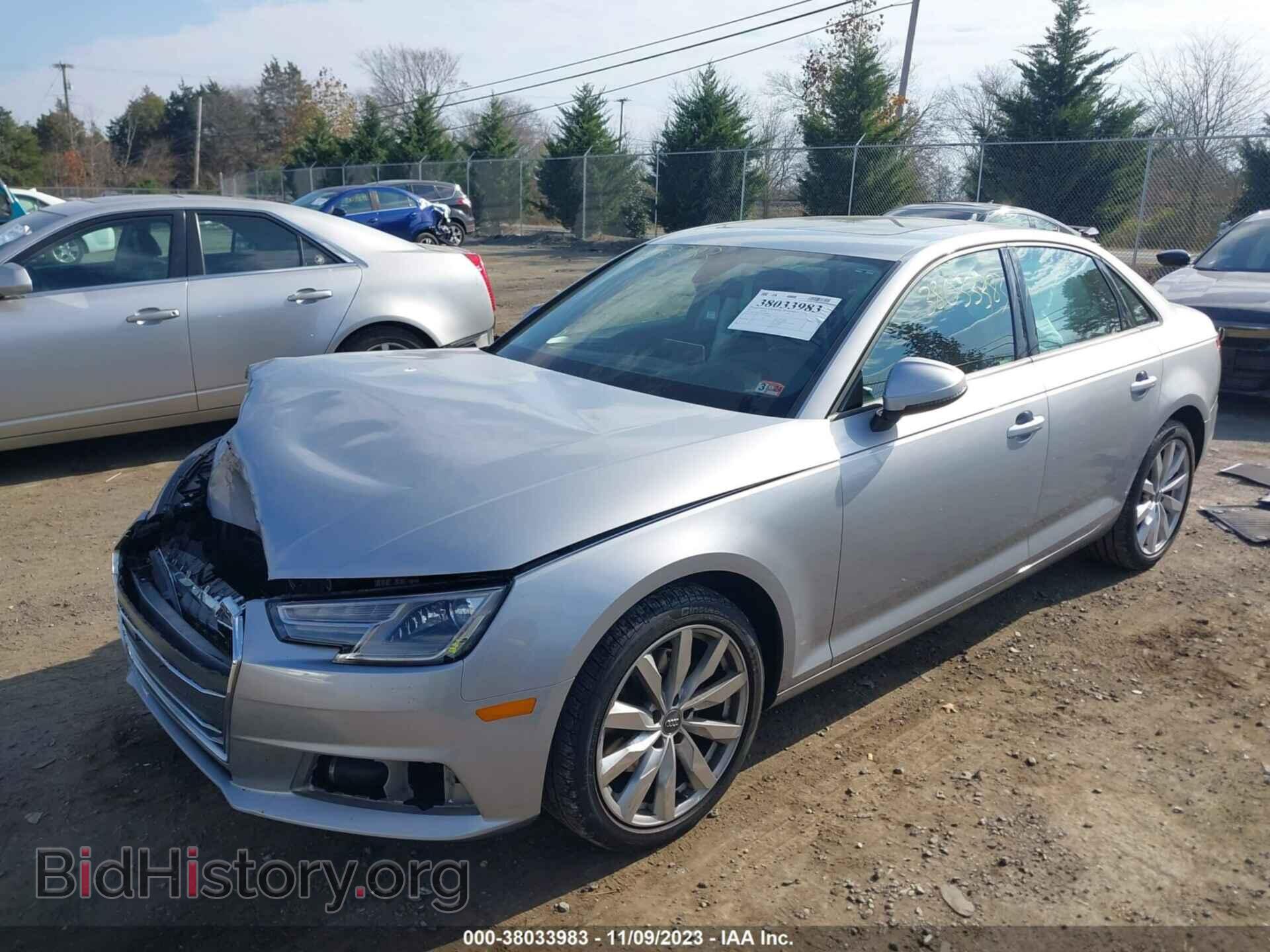 2017 AUDI A4 - VIN: WAUGMAF47HA176002 - Фото 2
