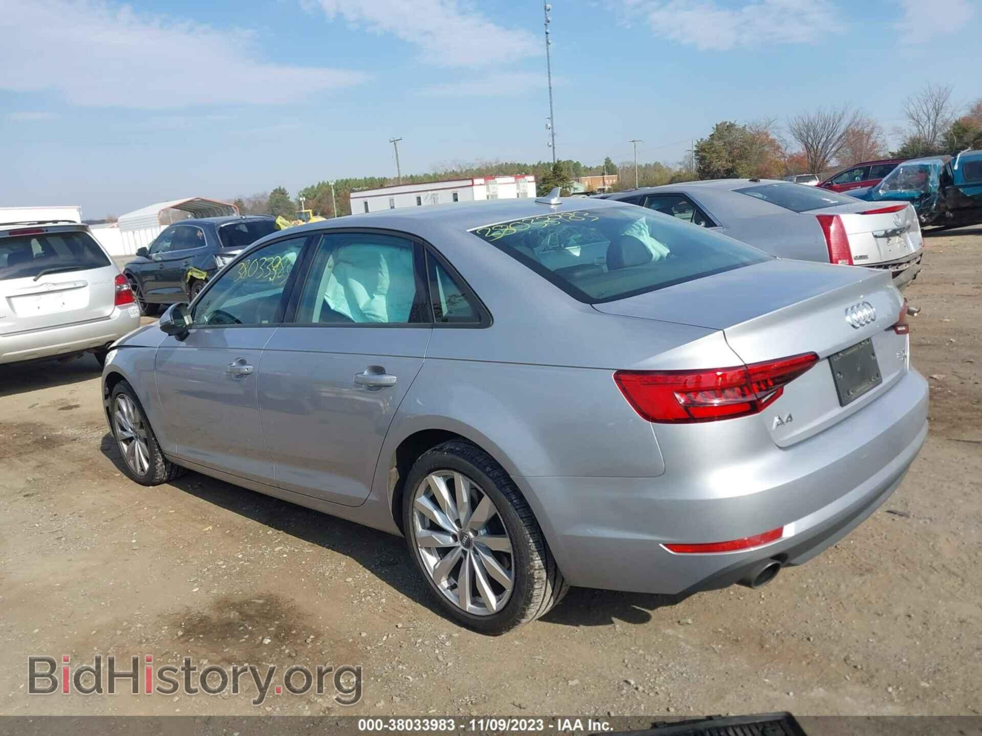 2017 AUDI A4 - VIN: WAUGMAF47HA176002 - Фото 3