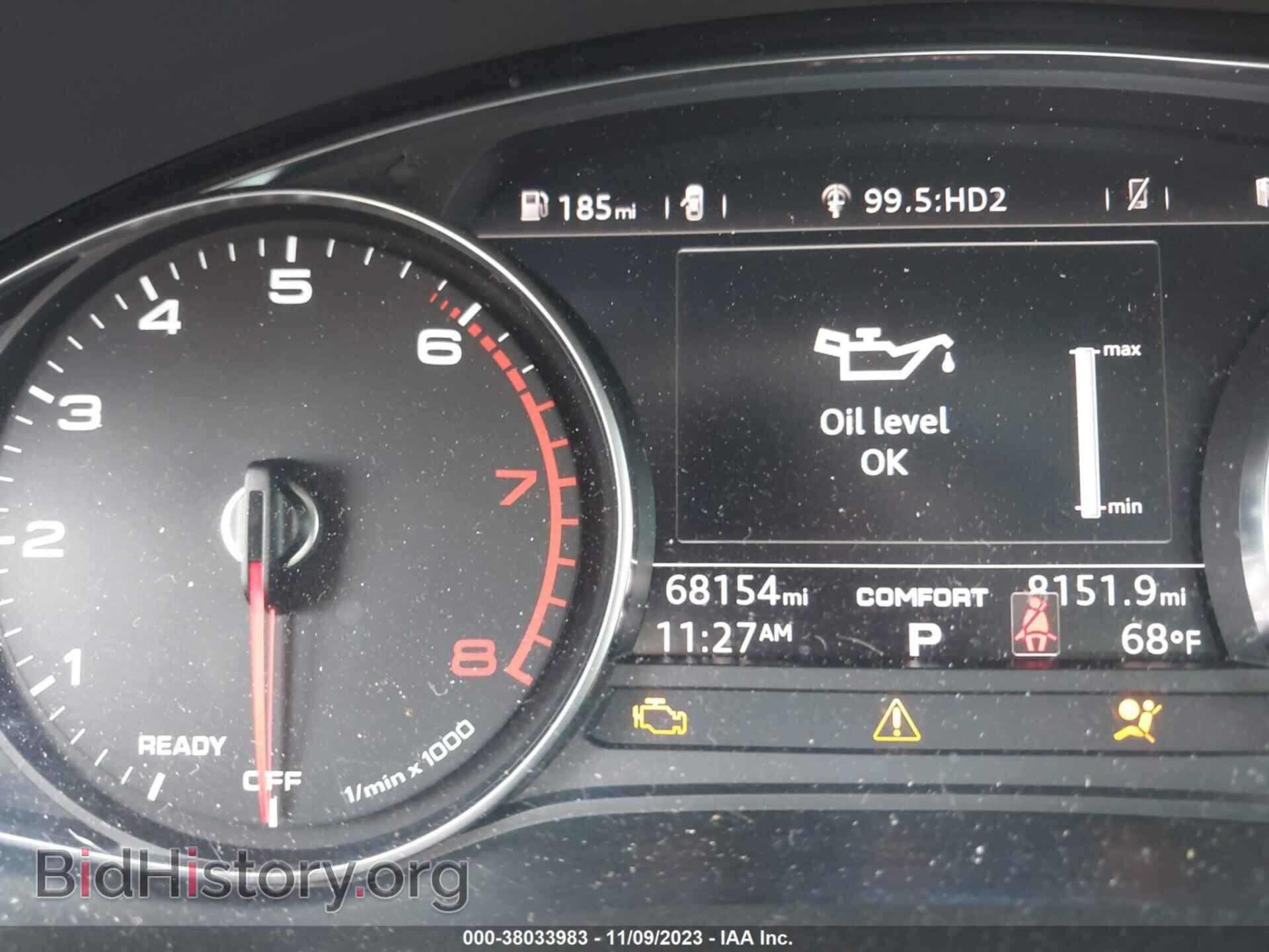 2017 AUDI A4 - VIN: WAUGMAF47HA176002 - Фото 7