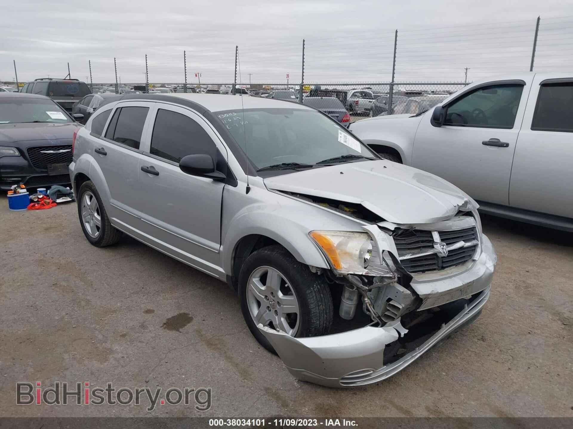 Photo 1B3HB48BX8D653371 - DODGE CALIBER 2008