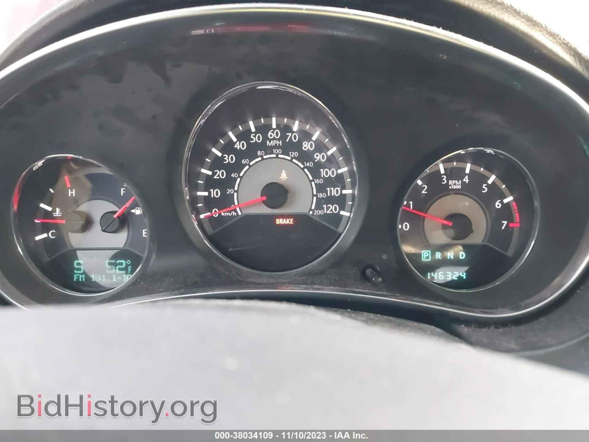 2014 CHRYSLER 200 - VIN: 1C3CCBCG9EN152771 - Фото 7