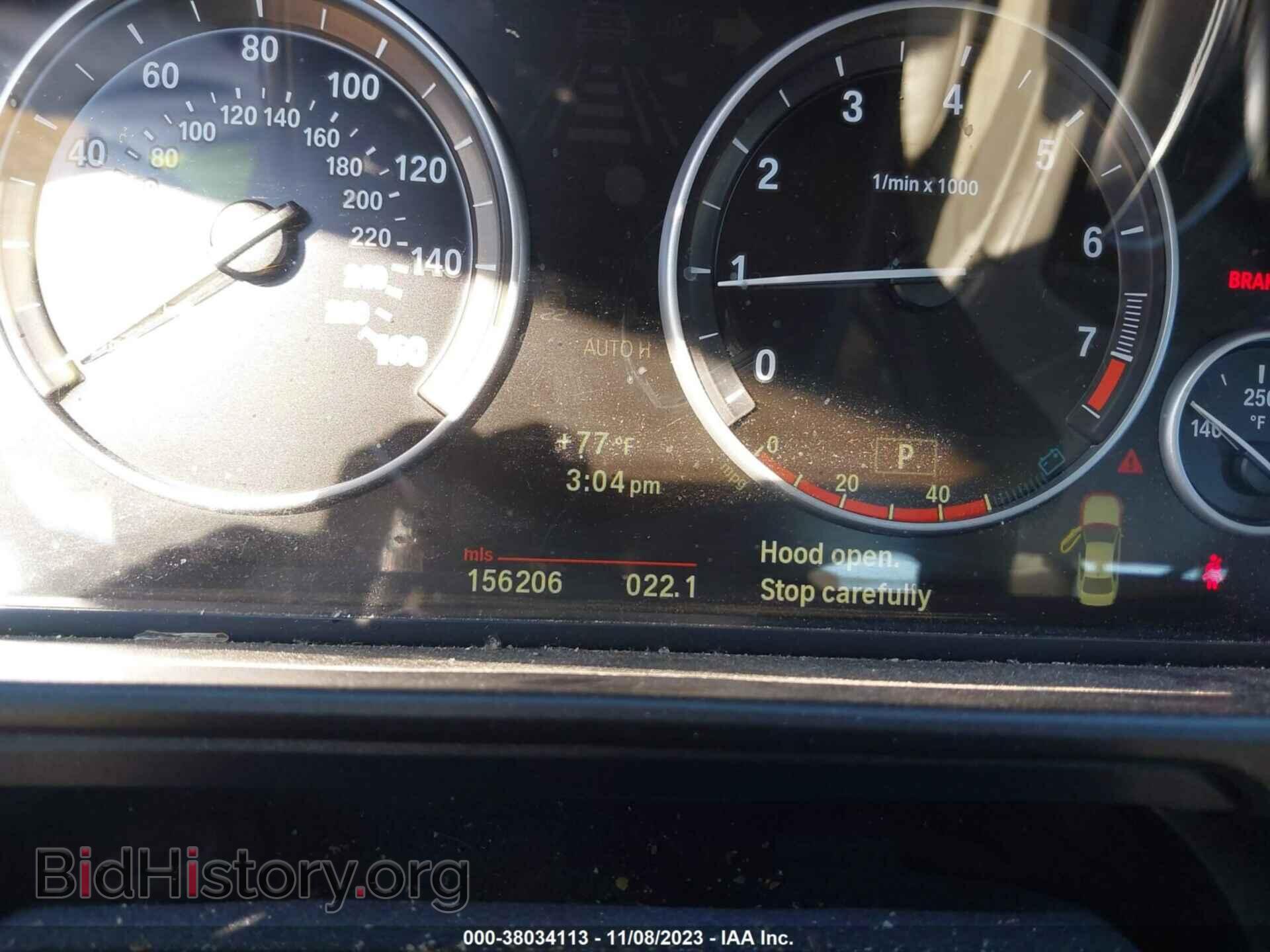 2011 BMW 528I - VIN: WBAFR1C55BDJ97897 - Фото 7