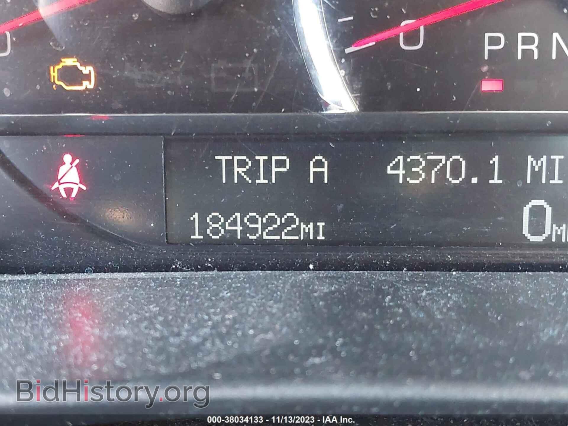 2007 CADILLAC DTS - VIN: 1G6KD57Y87U135156 - Фото 7