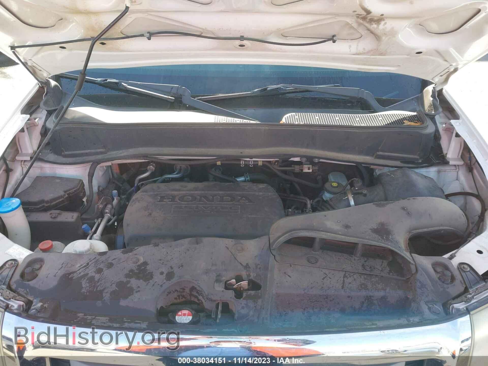 2011 HONDA PILOT - VIN: 5FNYF3H48BB052491 - Фото 10