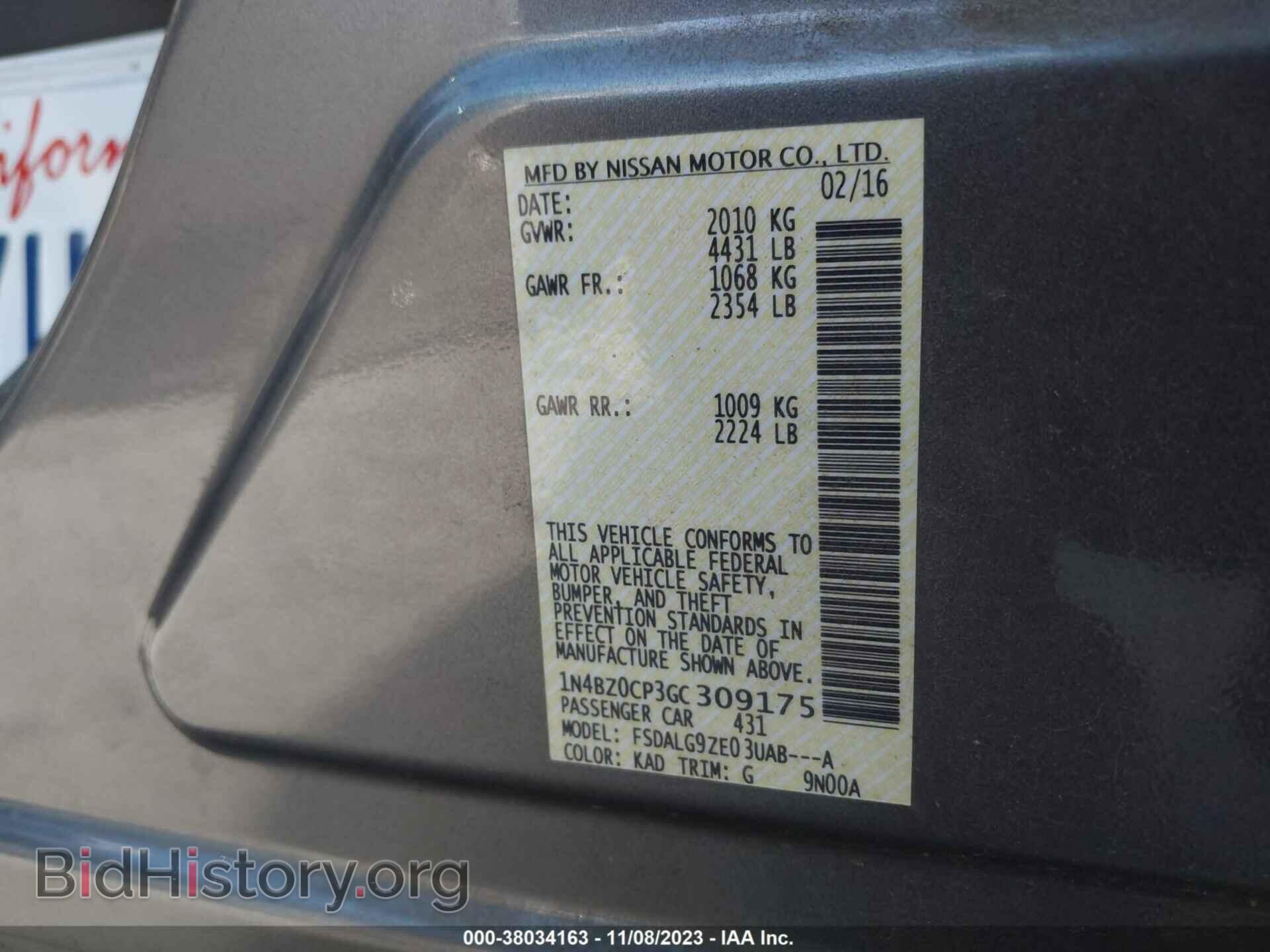 2016 NISSAN LEAF - VIN: 1N4BZ0CP3GC309175 - Фото 9