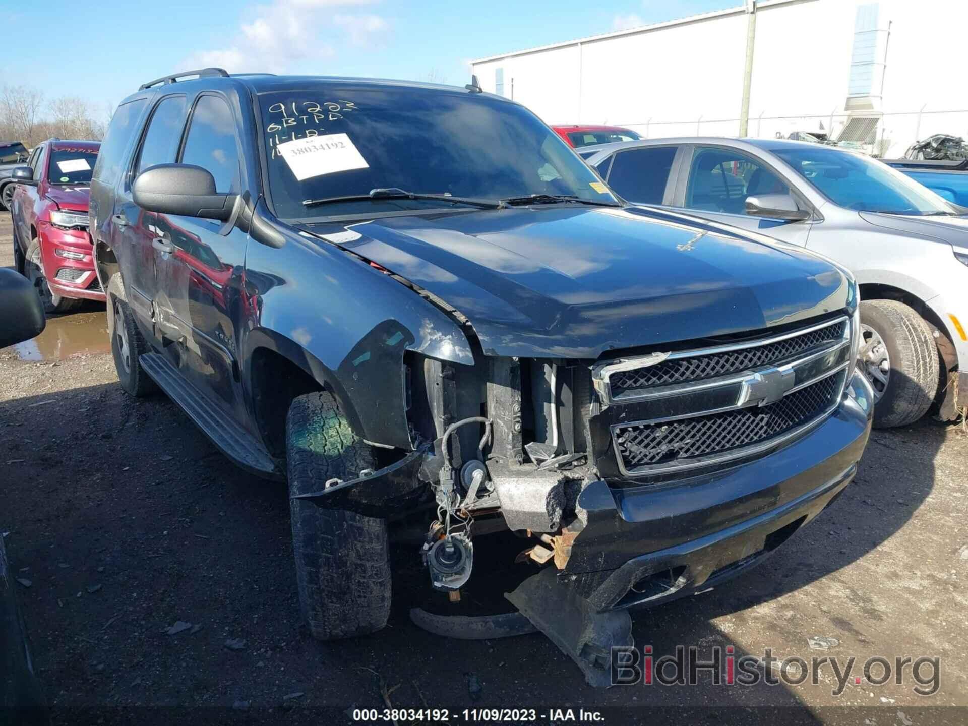 Photo 1GNSKAE02DR121459 - CHEVROLET TAHOE 2013