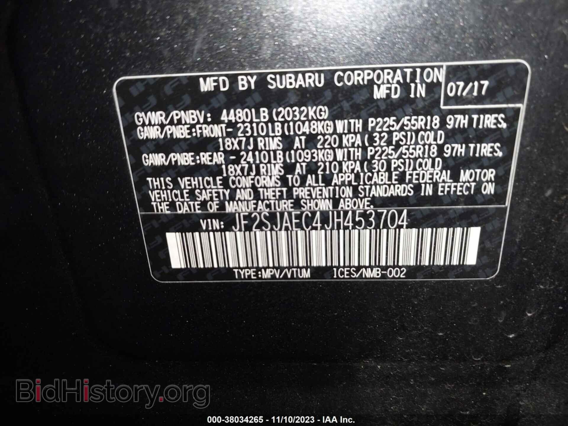 2018 SUBARU FORESTER - VIN: JF2SJAEC4JH453704 - Фото 9