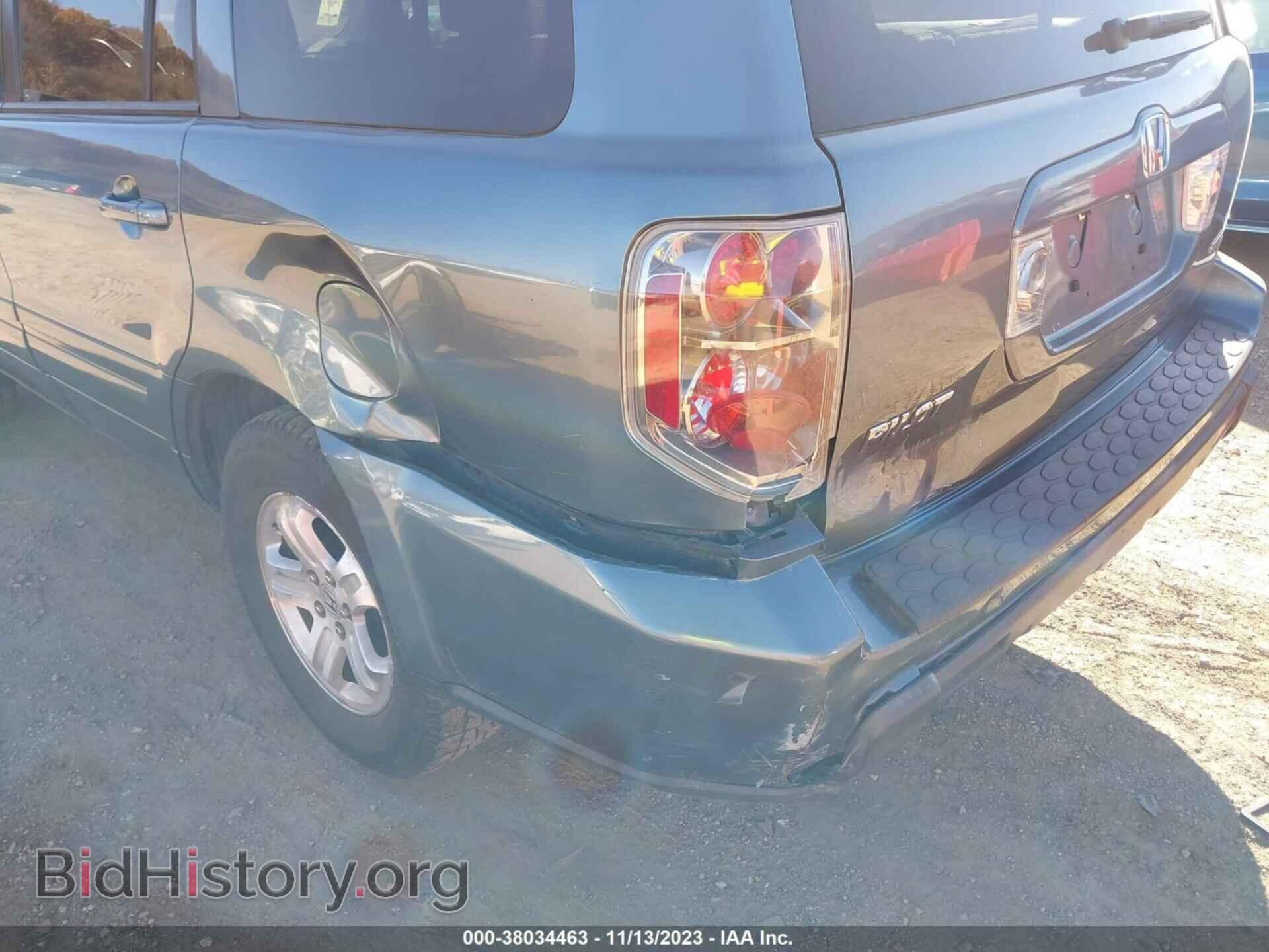 2008 HONDA PILOT - VIN: 5FNYF18268B011997 - Фото 6