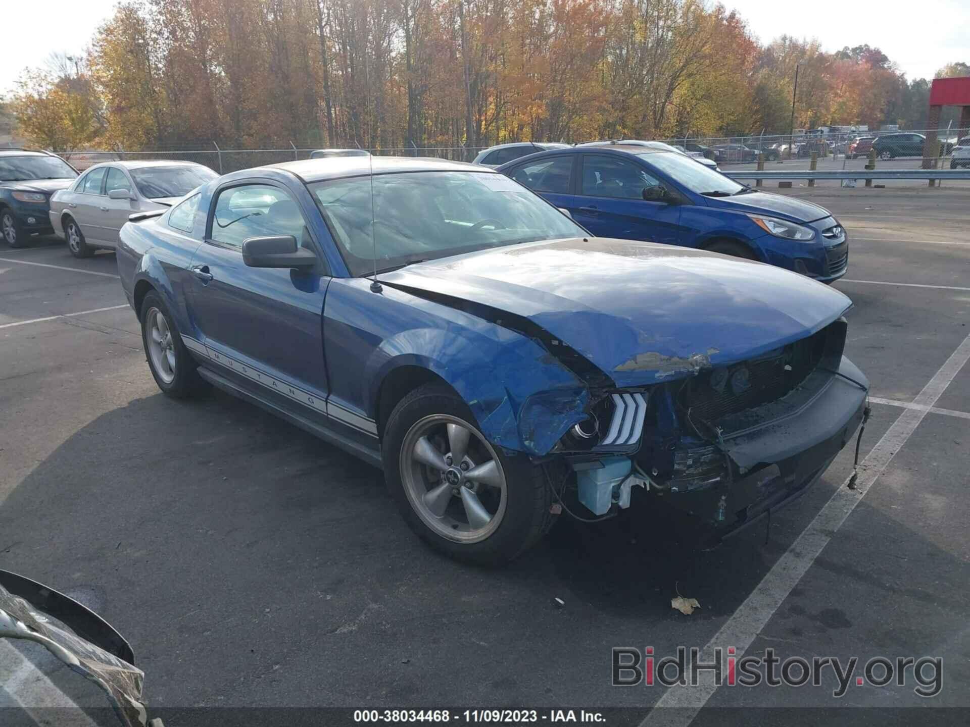 Photo 1ZVHT80N095129437 - FORD MUSTANG 2009